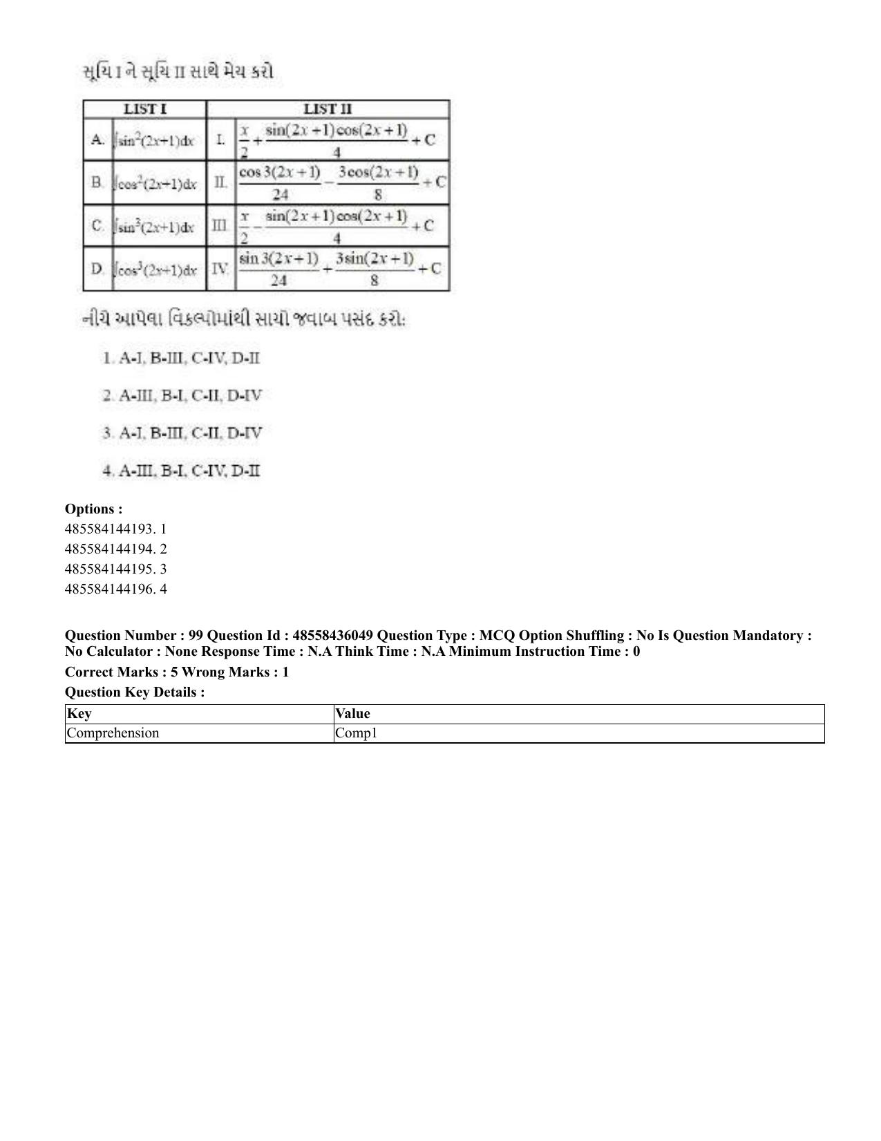 CUET 2023 Domestic Shift 1 Question Papers - 22 June 2023 - Page 390