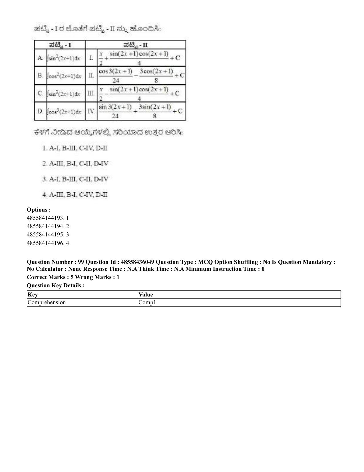 CUET 2023 Domestic Shift 1 Question Papers - 22 June 2023 - Page 392