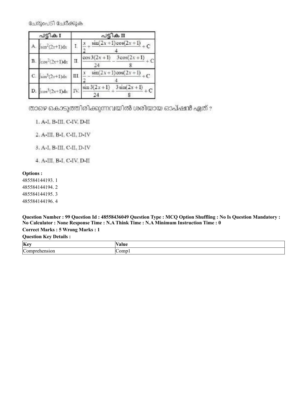 CUET 2023 Domestic Shift 1 Question Papers - 22 June 2023 - Page 393