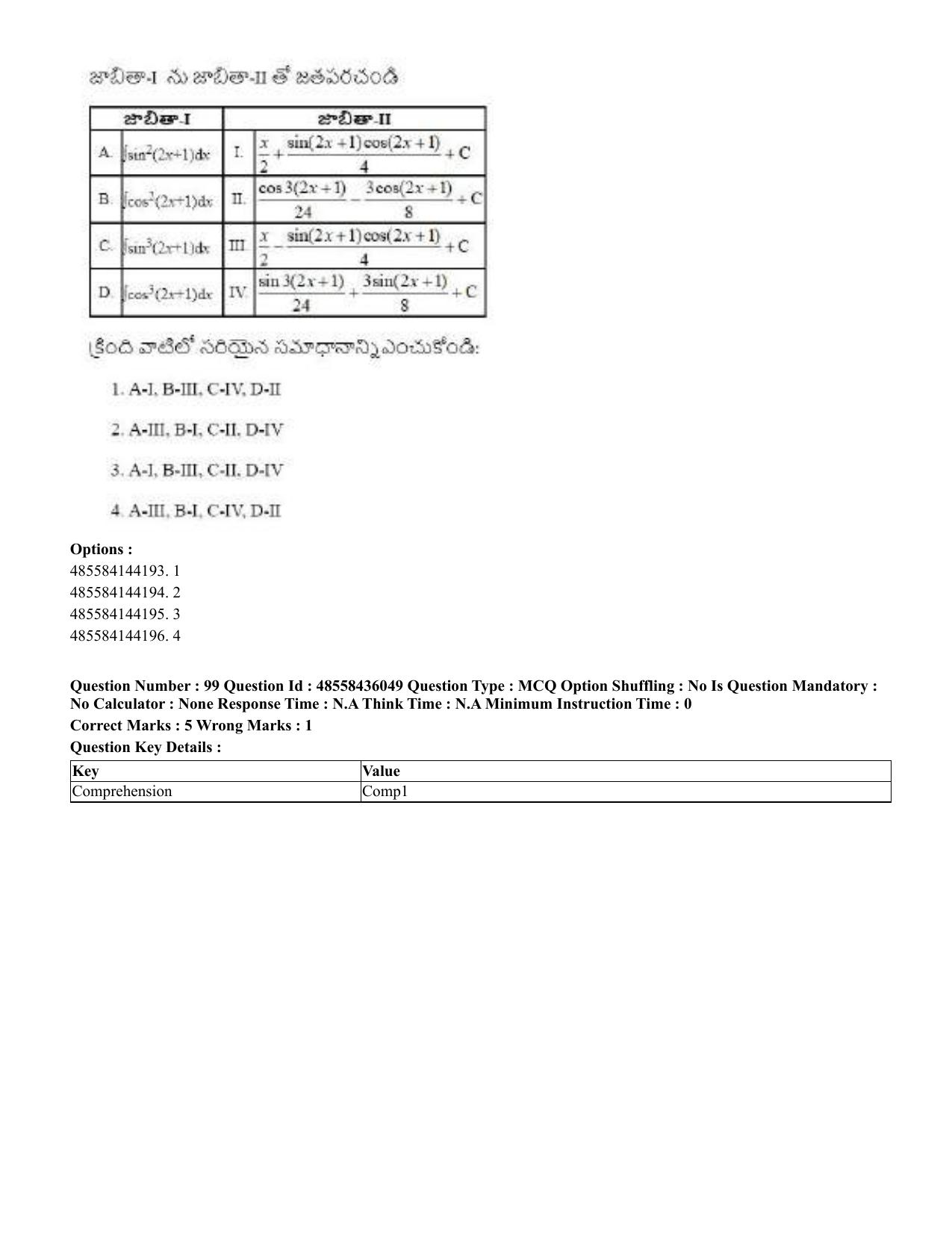 CUET 2023 Domestic Shift 1 Question Papers - 22 June 2023 - Page 396