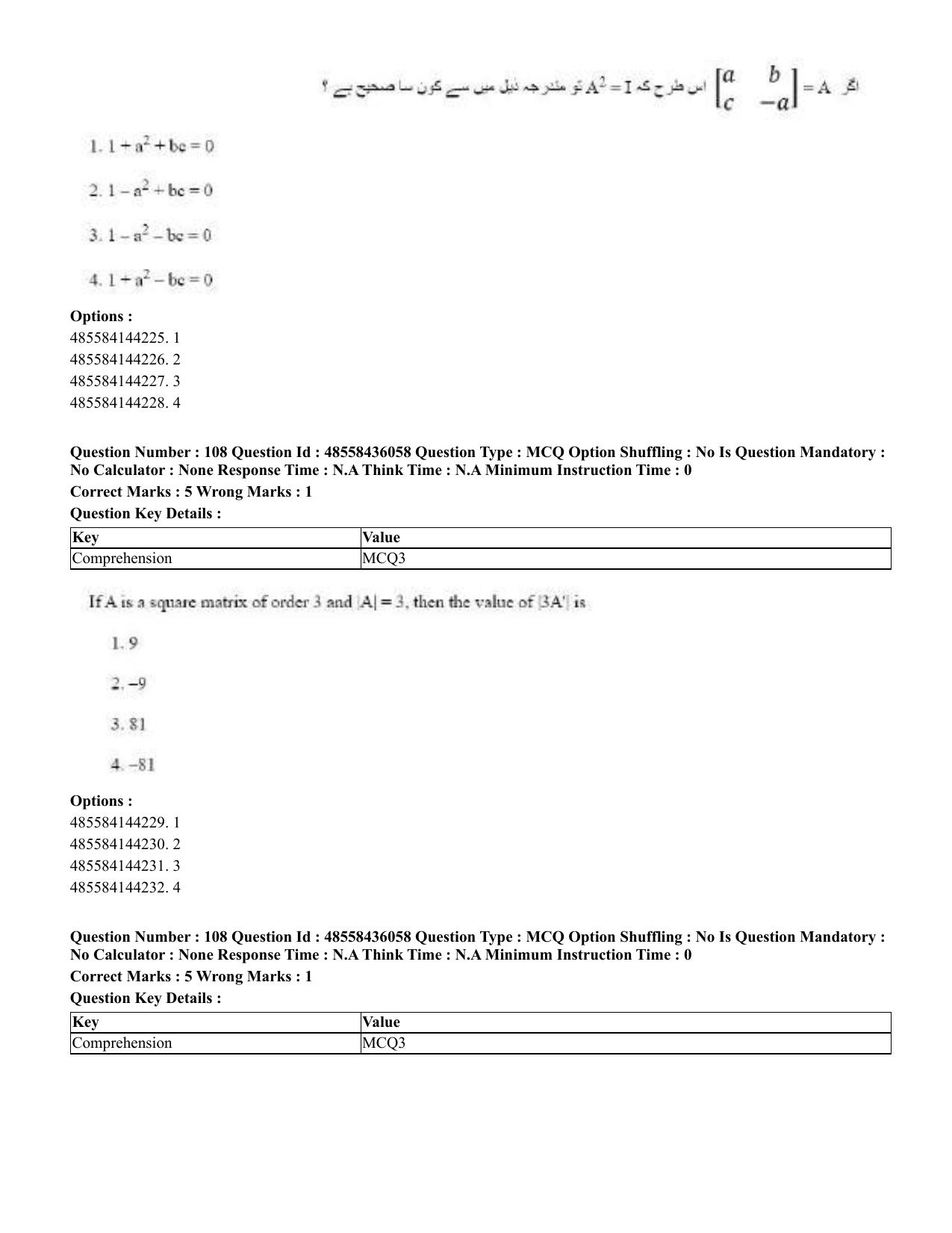 CUET 2023 Domestic Shift 1 Question Papers - 22 June 2023 - Page 457