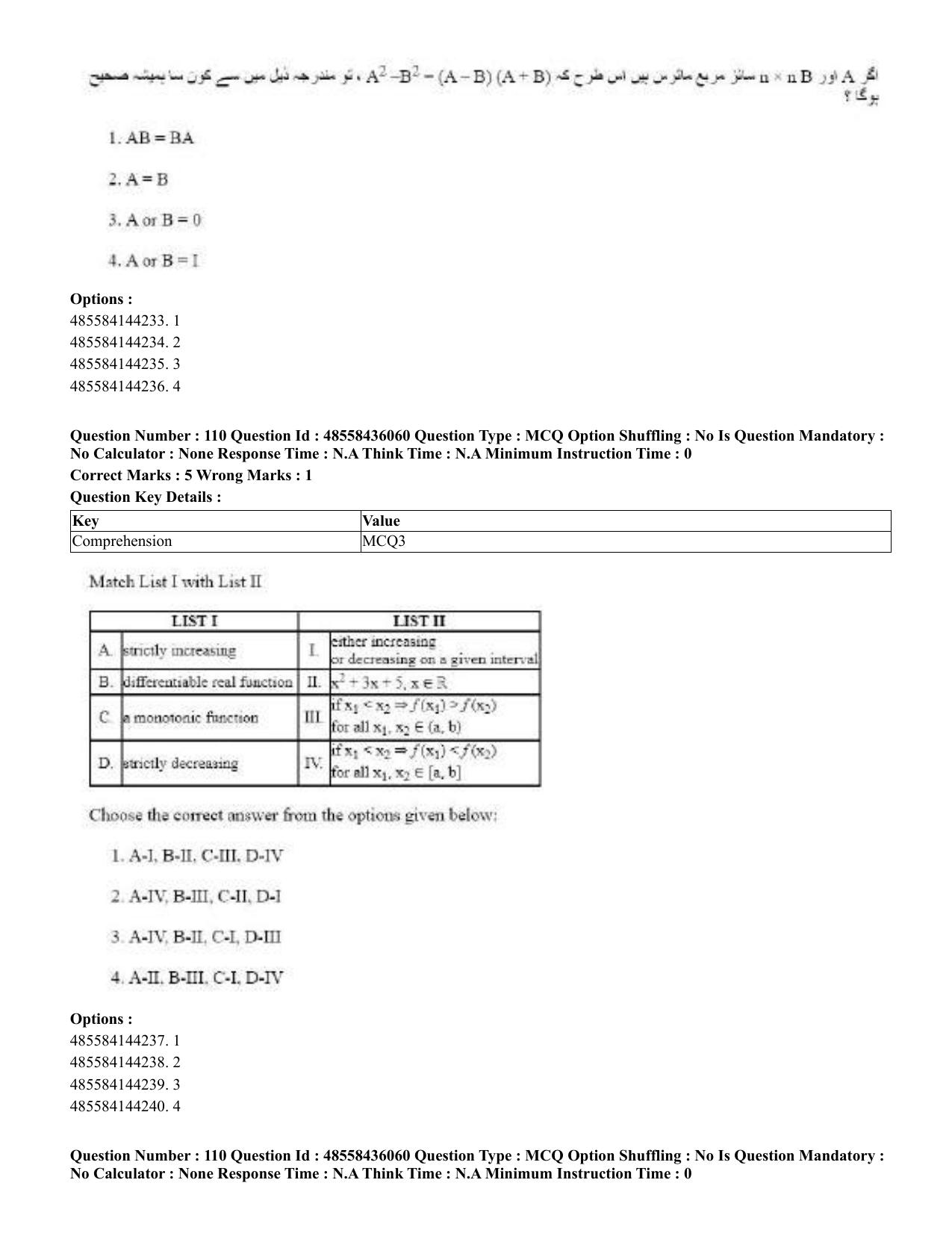CUET 2023 Domestic Shift 1 Question Papers - 22 June 2023 - Page 470