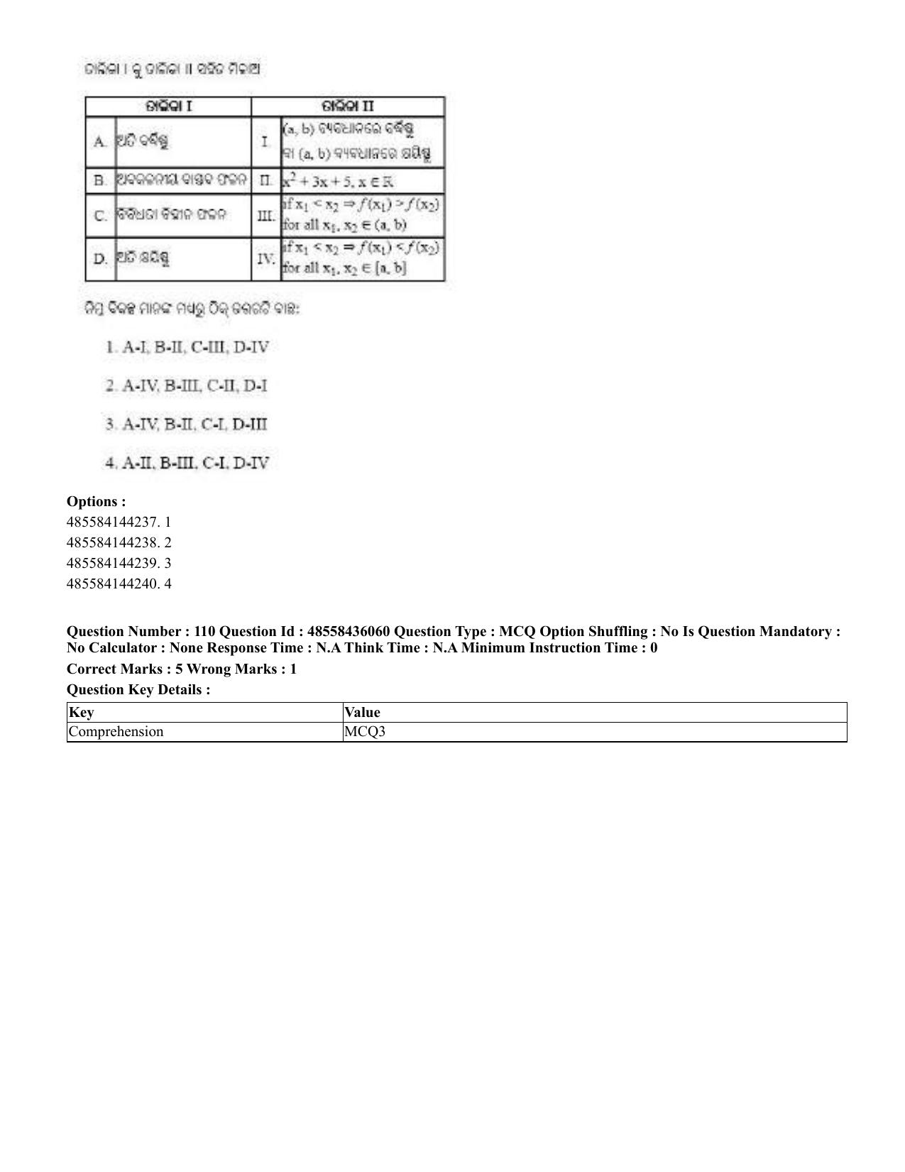 CUET 2023 Domestic Shift 1 Question Papers - 22 June 2023 - Page 478