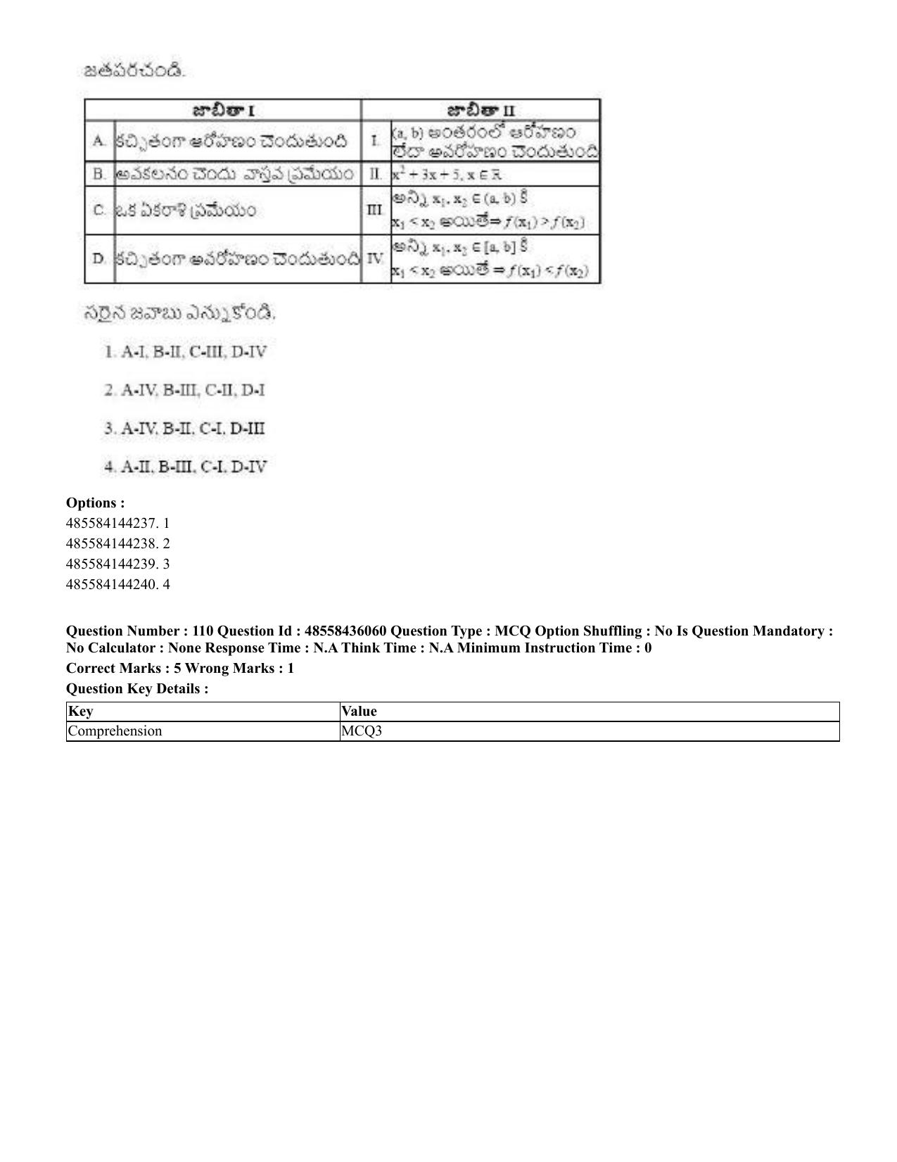 CUET 2023 Domestic Shift 1 Question Papers - 22 June 2023 - Page 480