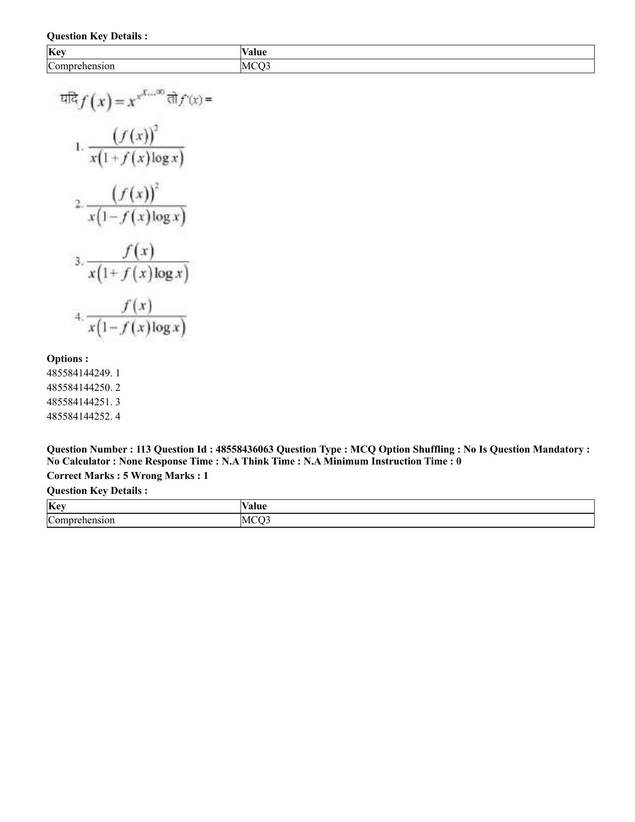 CUET 2023 Domestic Shift 1 Question Papers - 22 June 2023 - Page 496