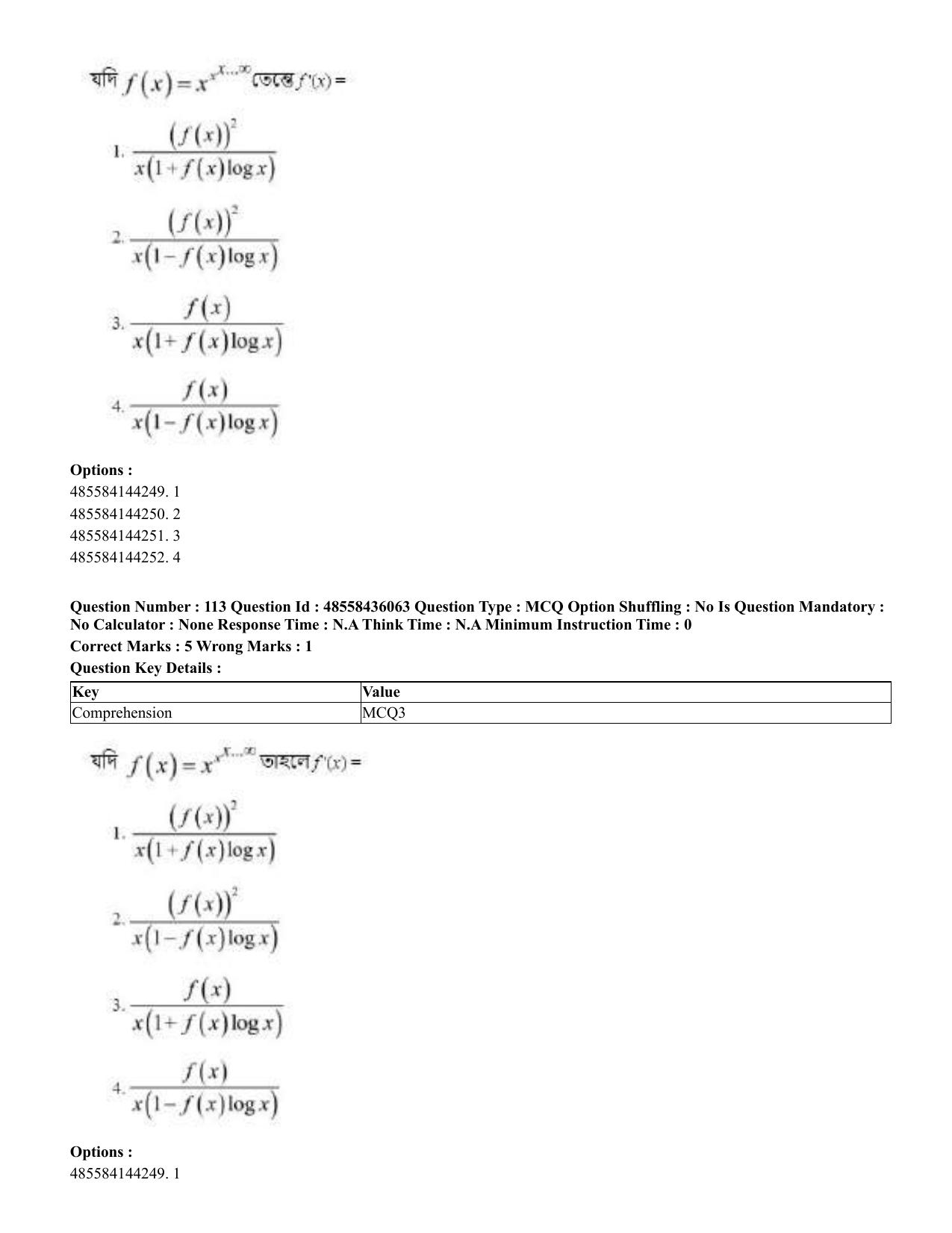 CUET 2023 Domestic Shift 1 Question Papers - 22 June 2023 - Page 497