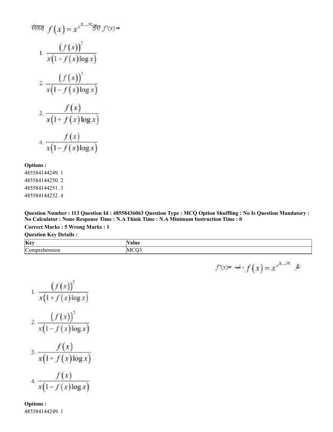 CUET 2023 Domestic Shift 1 Question Papers - 22 June 2023 - Page 503