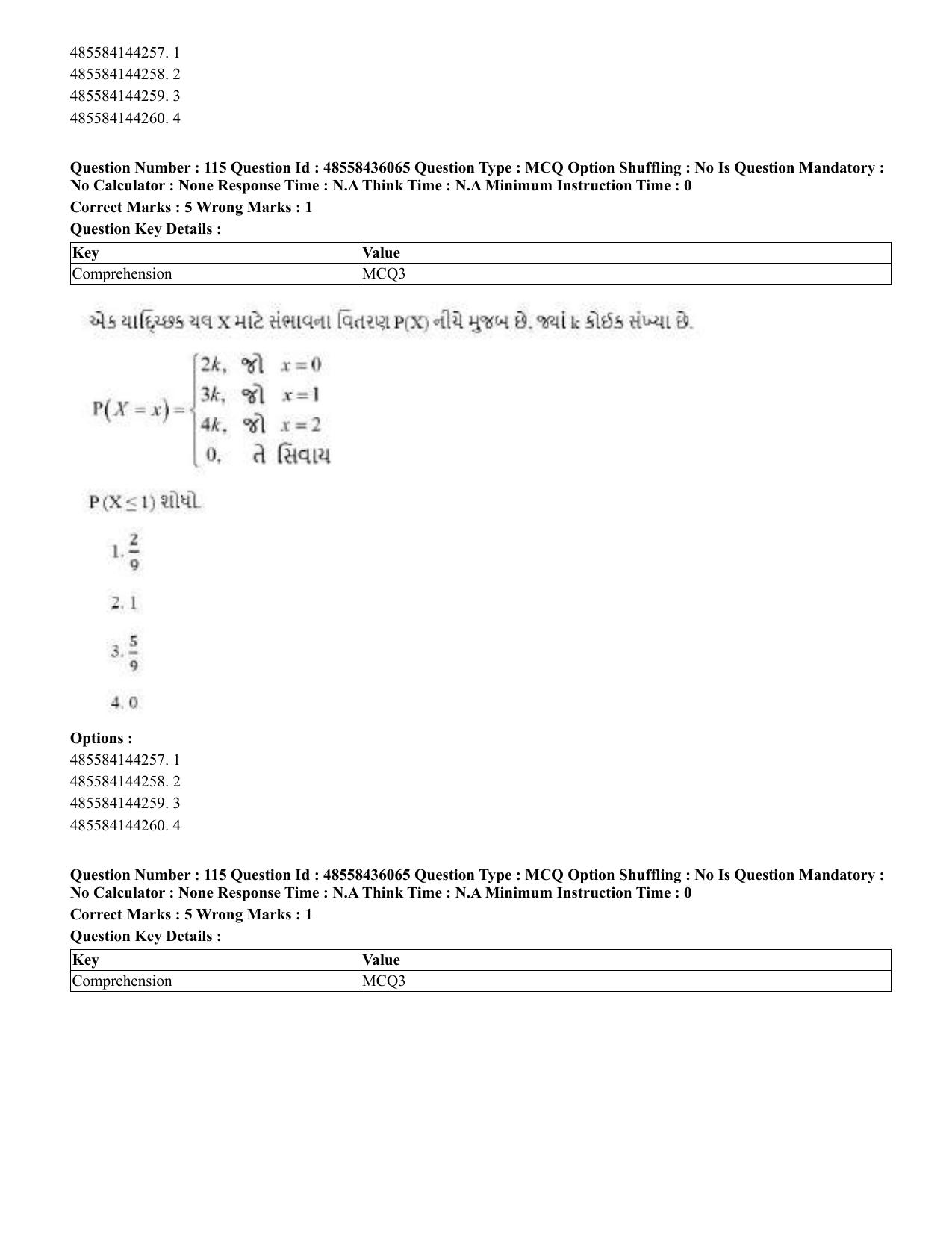 CUET 2023 Domestic Shift 1 Question Papers - 22 June 2023 - Page 513