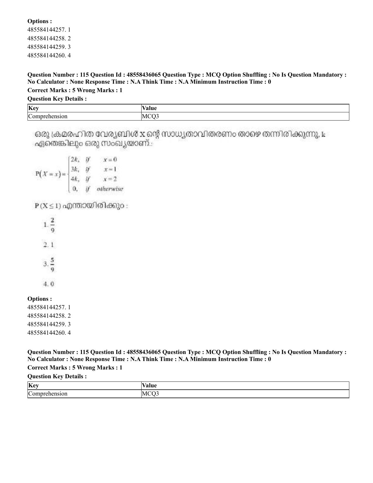 CUET 2023 Domestic Shift 1 Question Papers - 22 June 2023 - Page 515