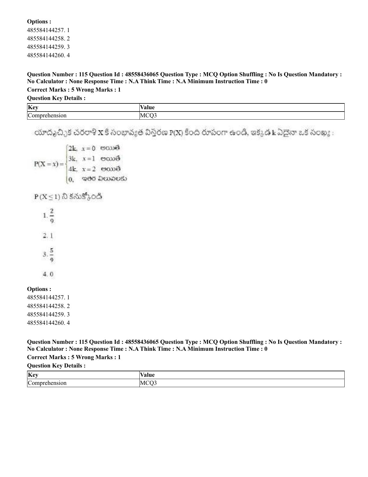 CUET 2023 Domestic Shift 1 Question Papers - 22 June 2023 - Page 517