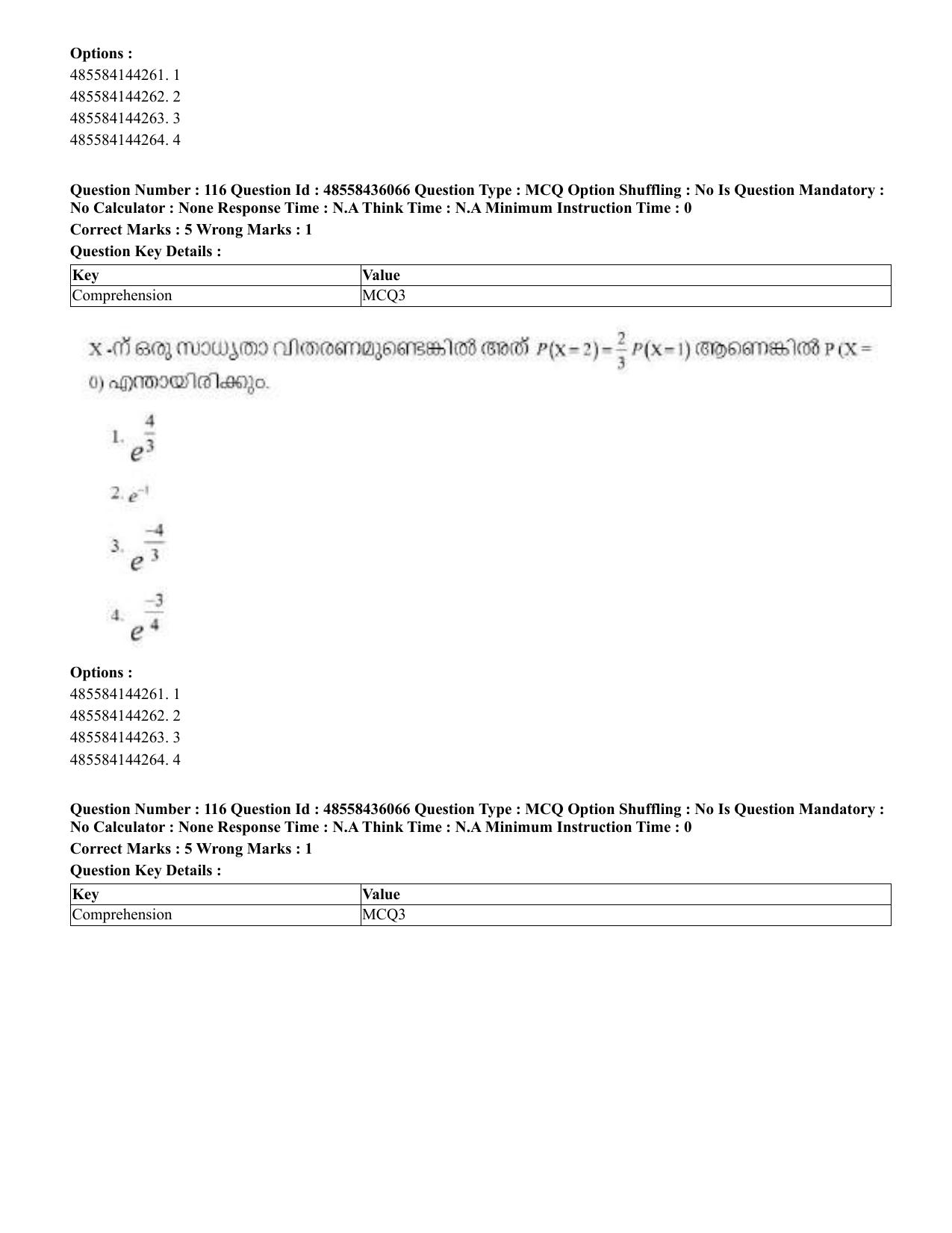 CUET 2023 Domestic Shift 1 Question Papers - 22 June 2023 - Page 523