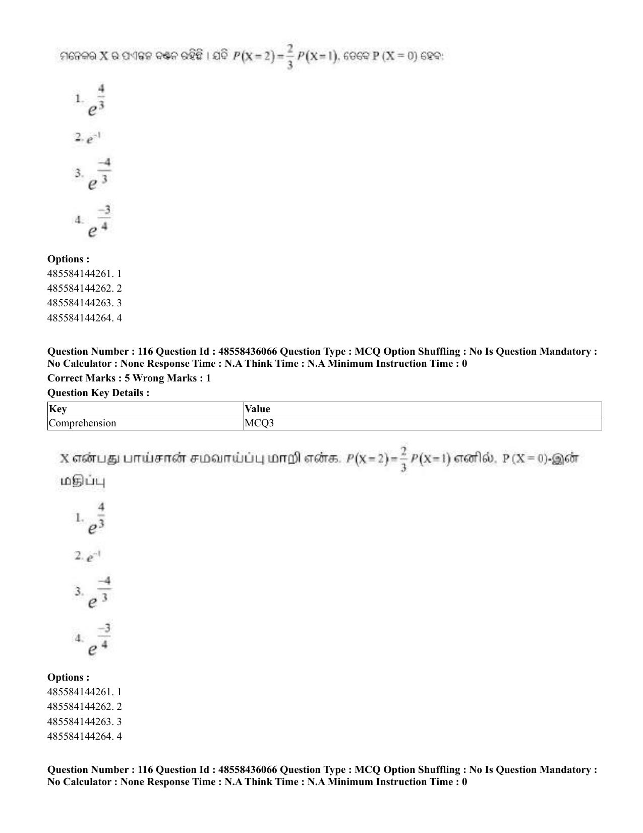 CUET 2023 Domestic Shift 1 Question Papers - 22 June 2023 - Page 524