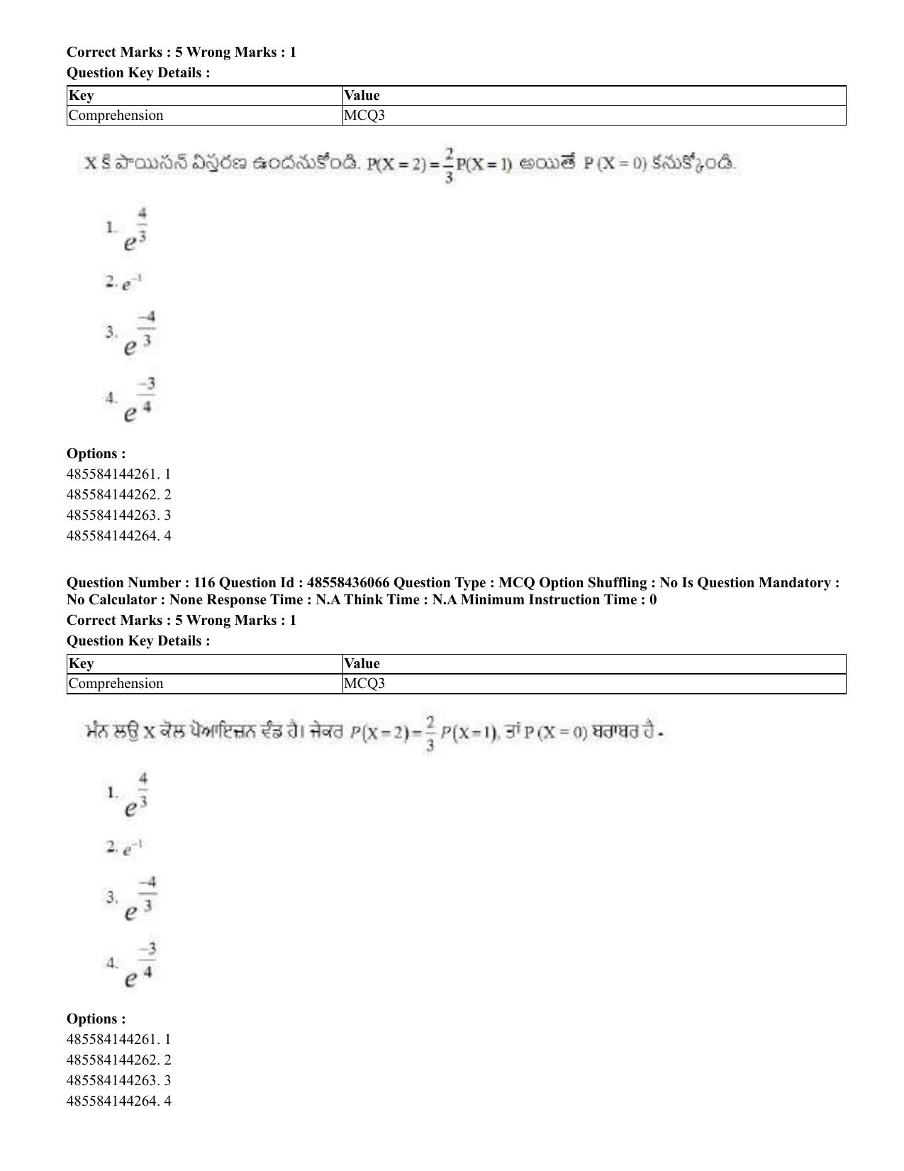 CUET 2023 Domestic Shift 1 Question Papers - 22 June 2023 - Page 525