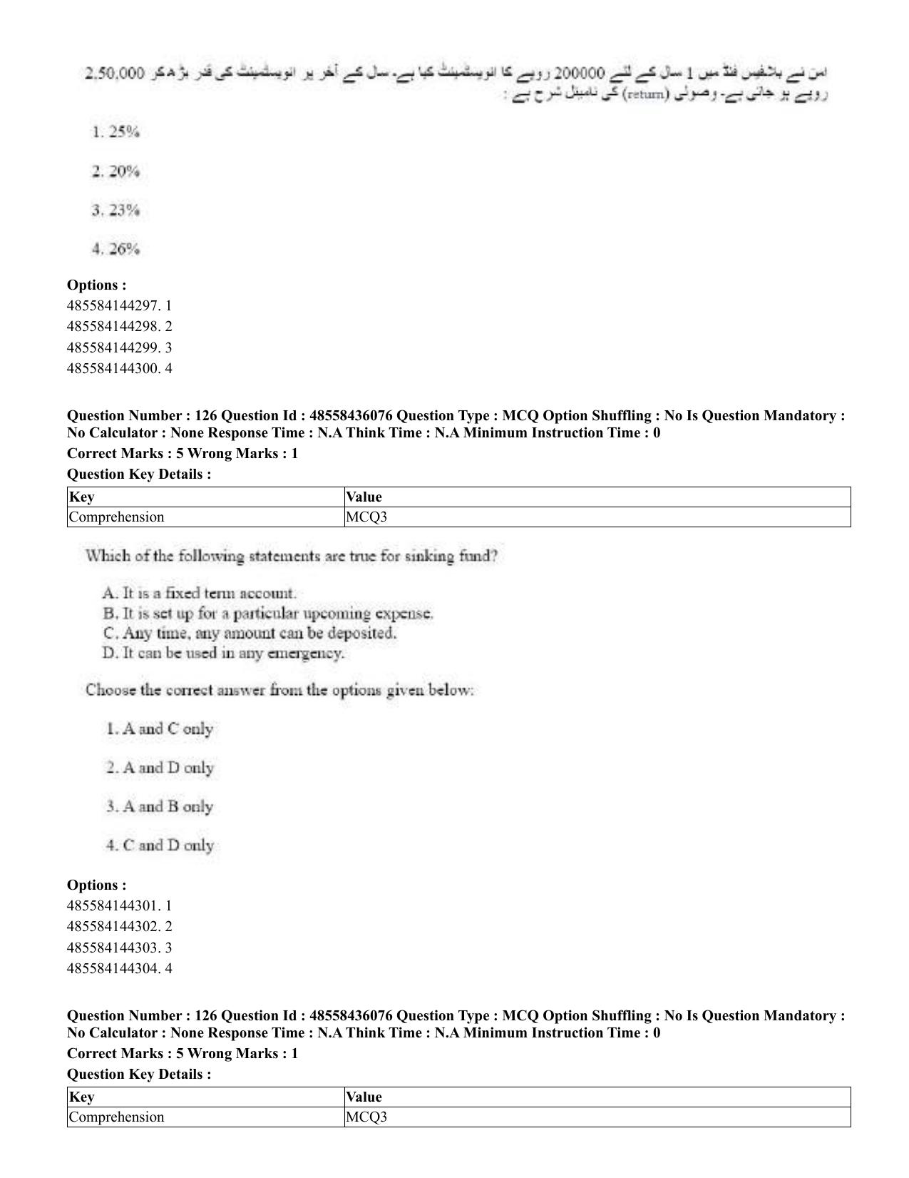 CUET 2023 Domestic Shift 1 Question Papers - 22 June 2023 - Page 600