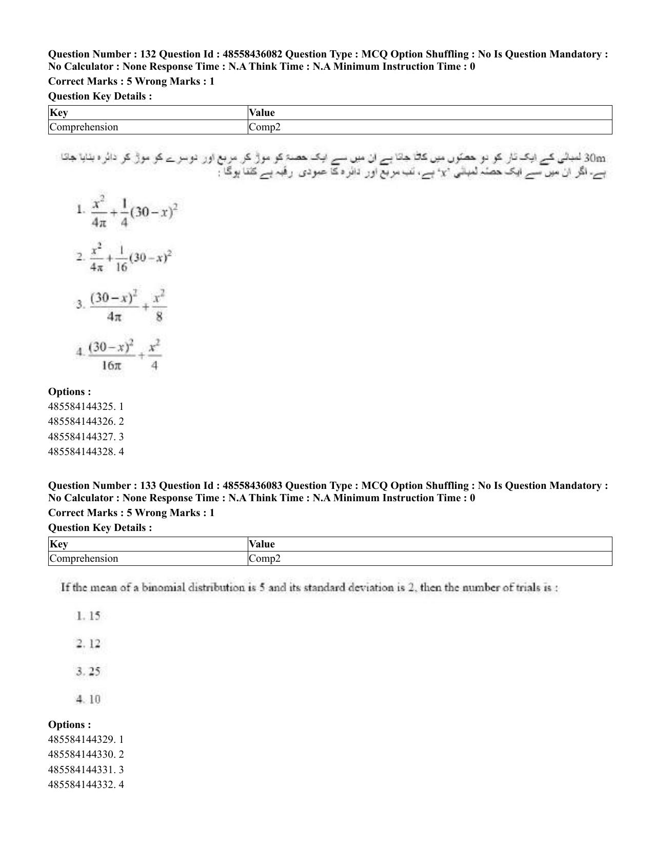 CUET 2023 Domestic Shift 1 Question Papers - 22 June 2023 - Page 650