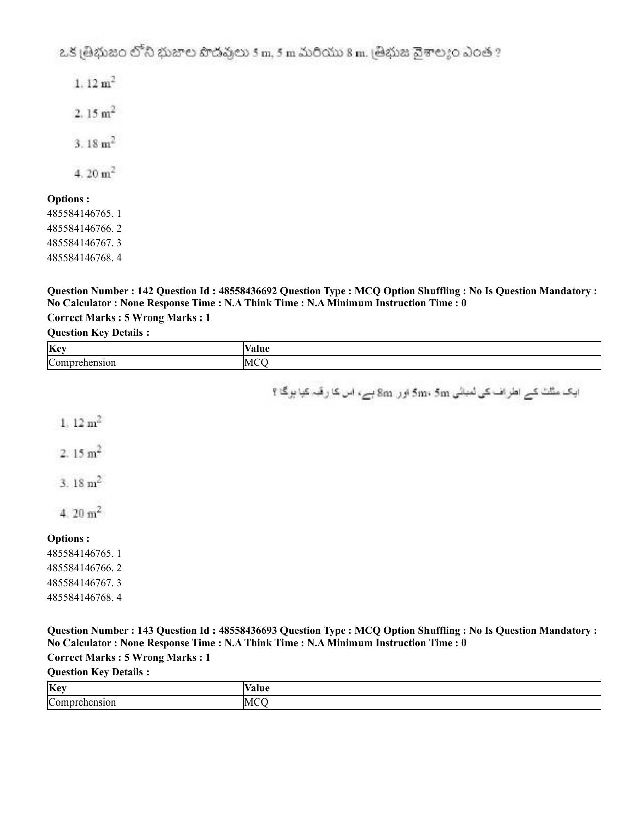 CUET 2023 Domestic Shift 1 Question Papers - 22 June 2023 - Page 716