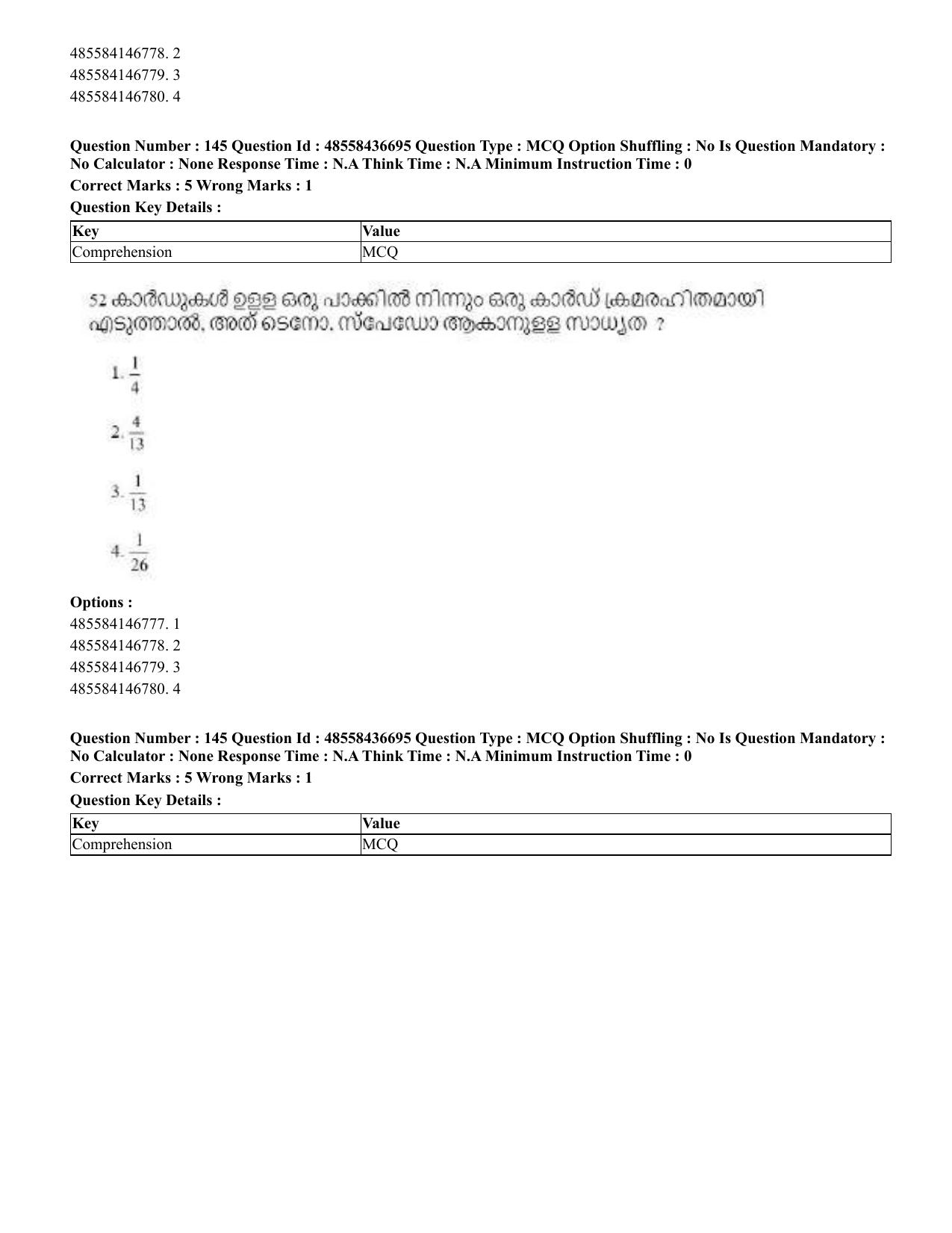 CUET 2023 Domestic Shift 1 Question Papers - 22 June 2023 - Page 733