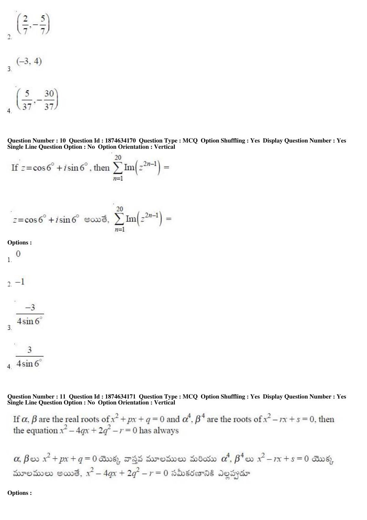 AP EAPCET 2019 - 21 April 2019 Afternoon - Master Engineering Question Paper With Preliminary Keys - Page 7