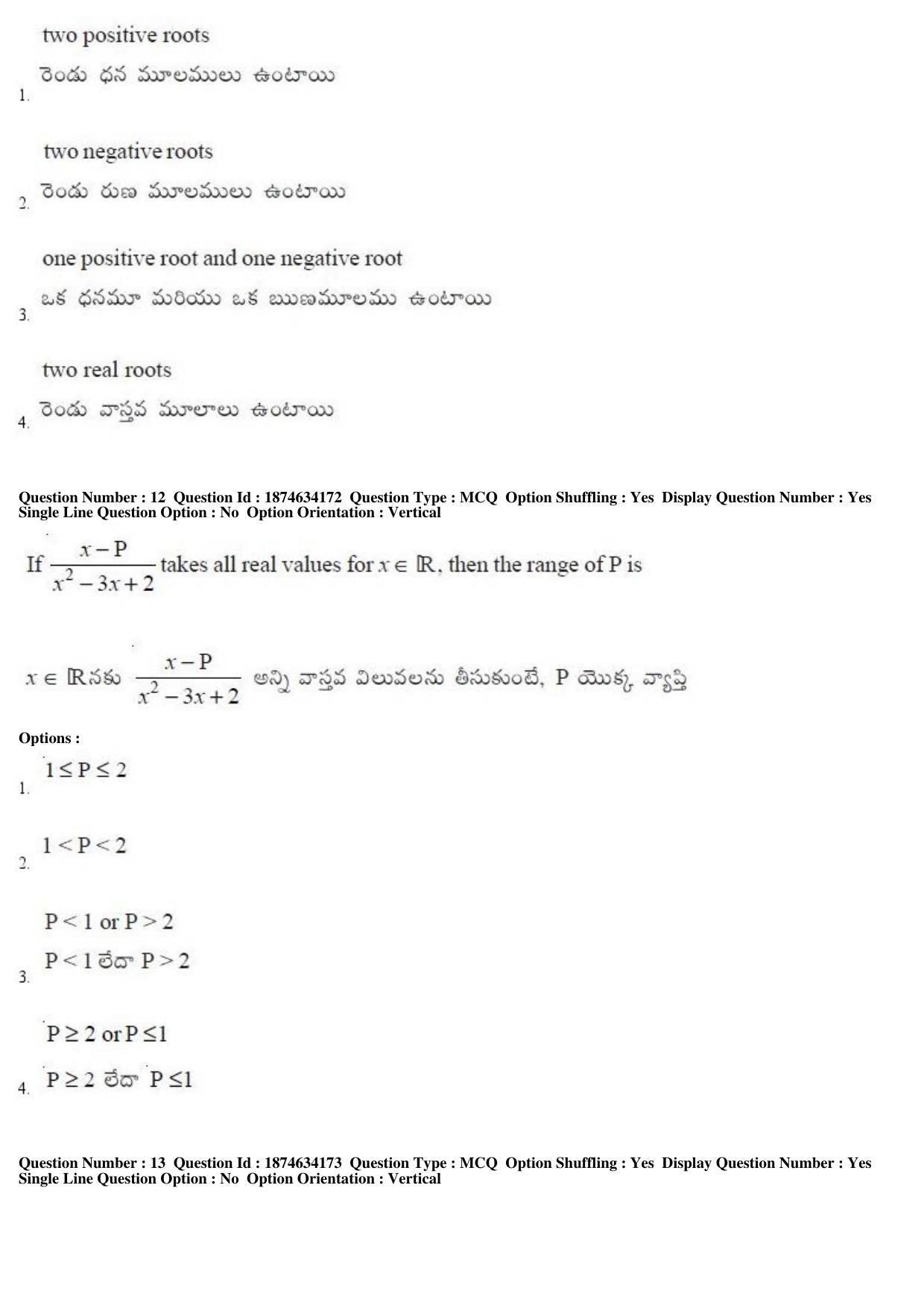 AP EAPCET 2019 - 21 April 2019 Afternoon - Master Engineering Question Paper With Preliminary Keys - Page 8