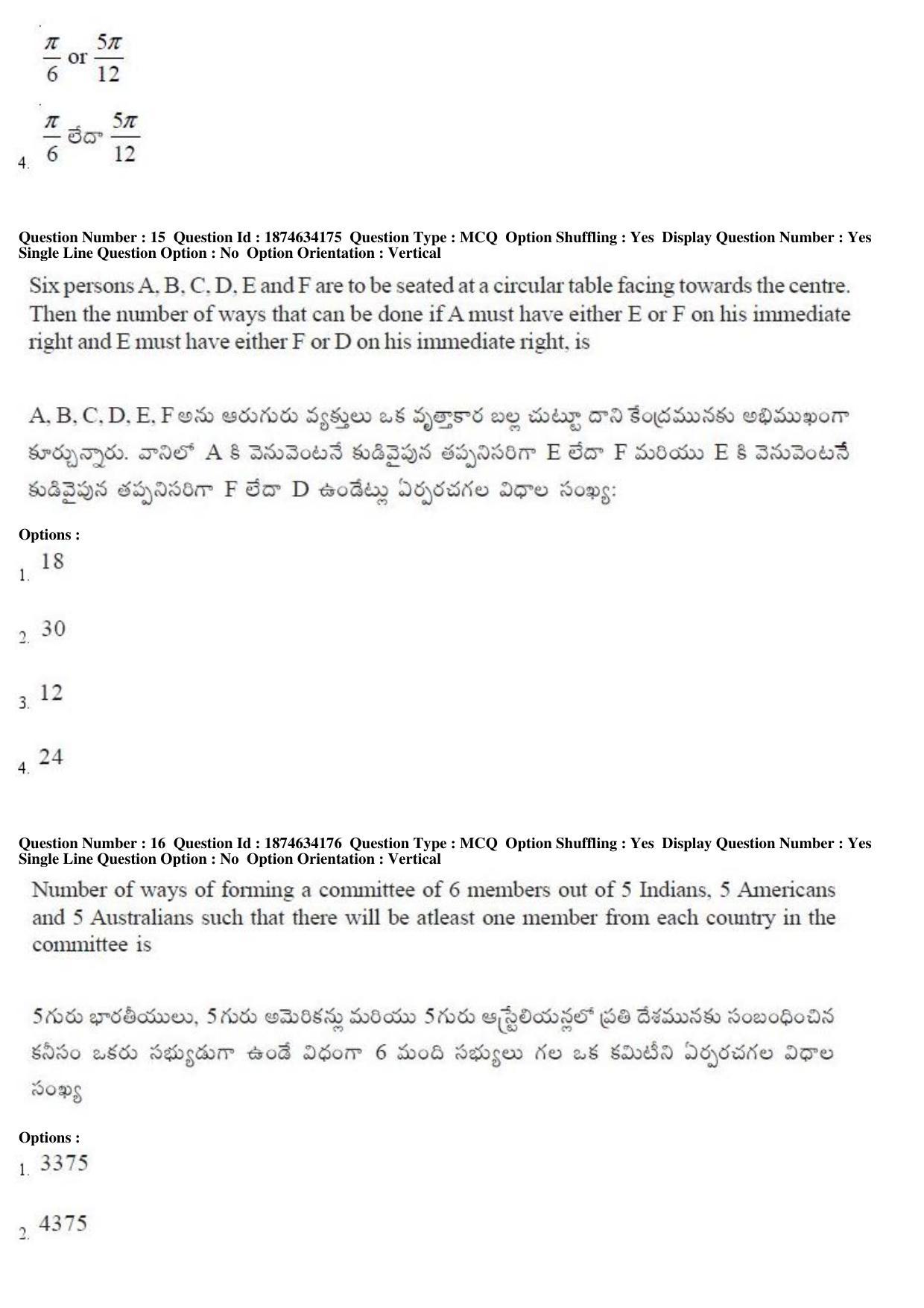 AP EAPCET 2019 - 21 April 2019 Afternoon - Master Engineering Question Paper With Preliminary Keys - Page 10
