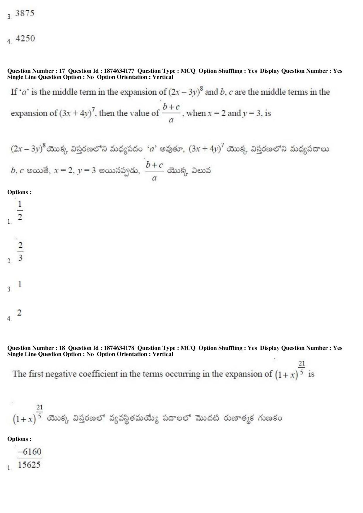 AP EAPCET 2019 - 21 April 2019 Afternoon - Master Engineering Question Paper With Preliminary Keys - Page 11
