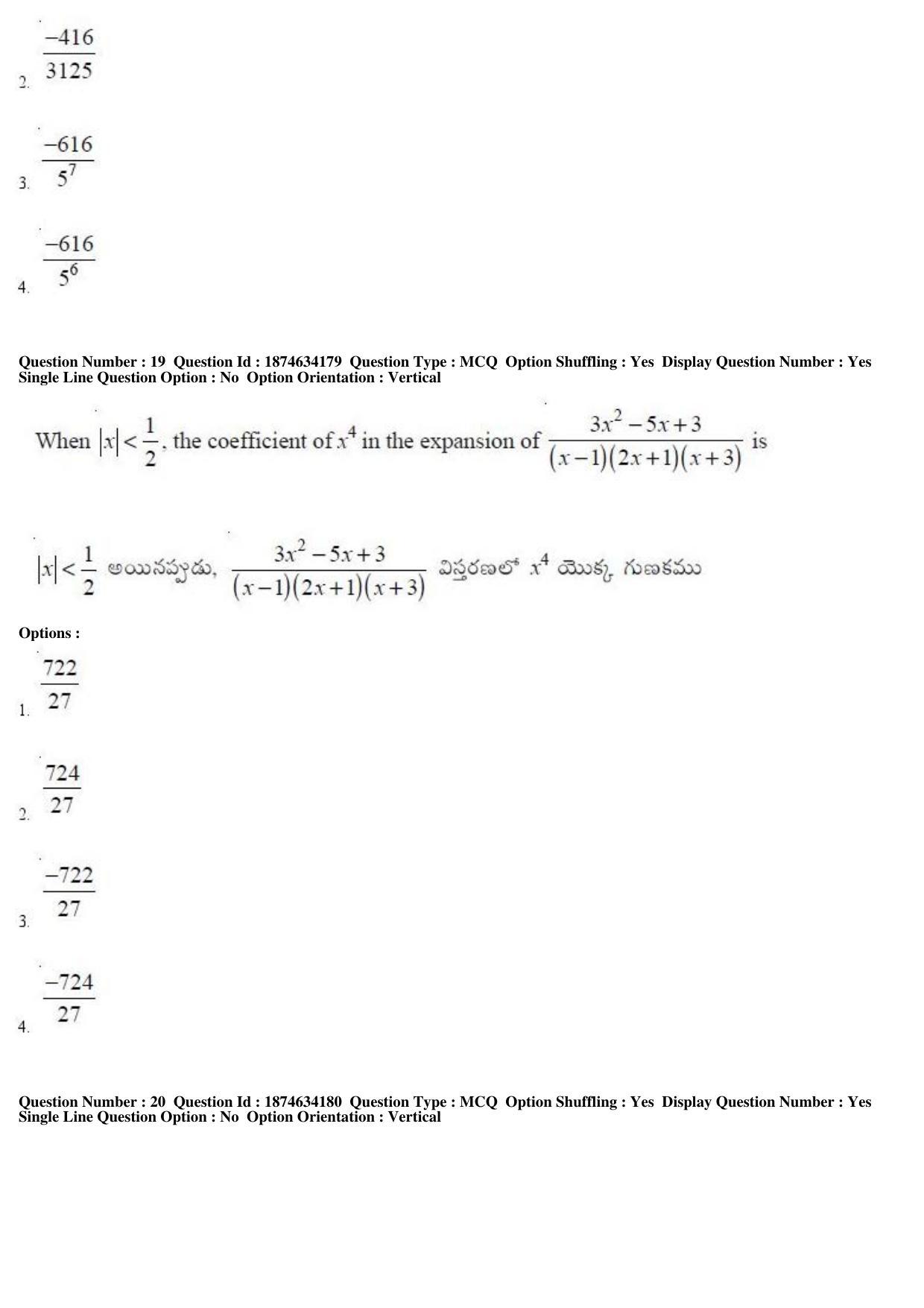 AP EAPCET 2019 - 21 April 2019 Afternoon - Master Engineering Question Paper With Preliminary Keys - Page 12