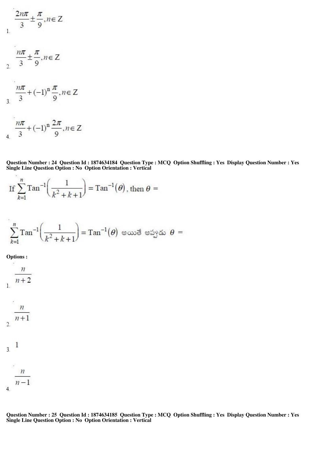 AP EAPCET 2019 - 21 April 2019 Afternoon - Master Engineering Question Paper With Preliminary Keys - Page 15