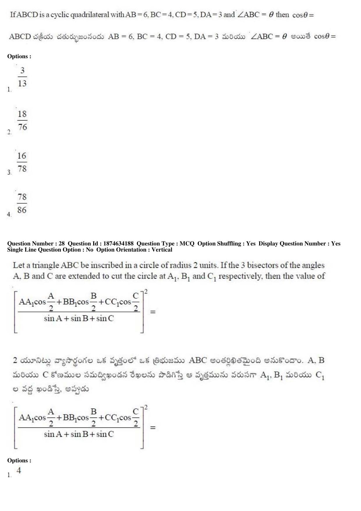 AP EAPCET 2019 - 21 April 2019 Afternoon - Master Engineering Question Paper With Preliminary Keys - Page 17