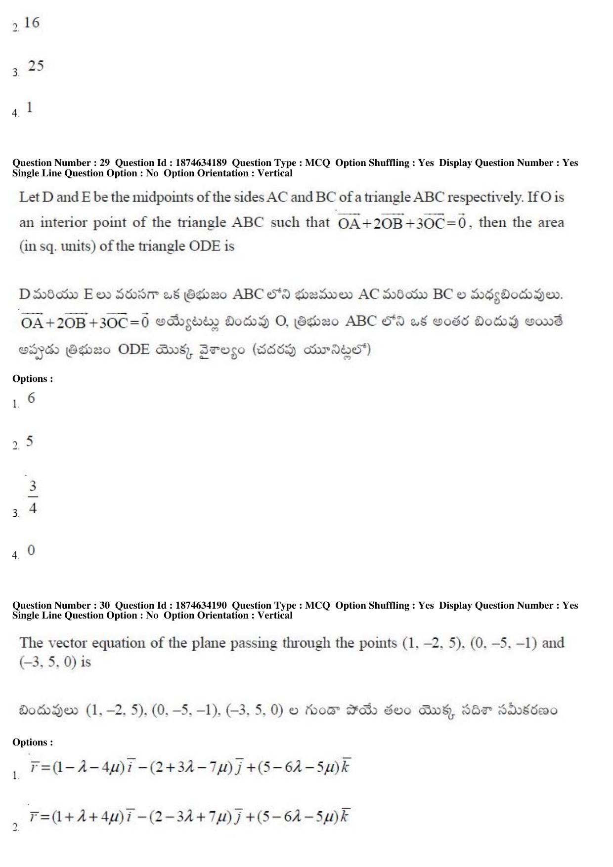 AP EAPCET 2019 - 21 April 2019 Afternoon - Master Engineering Question Paper With Preliminary Keys - Page 18