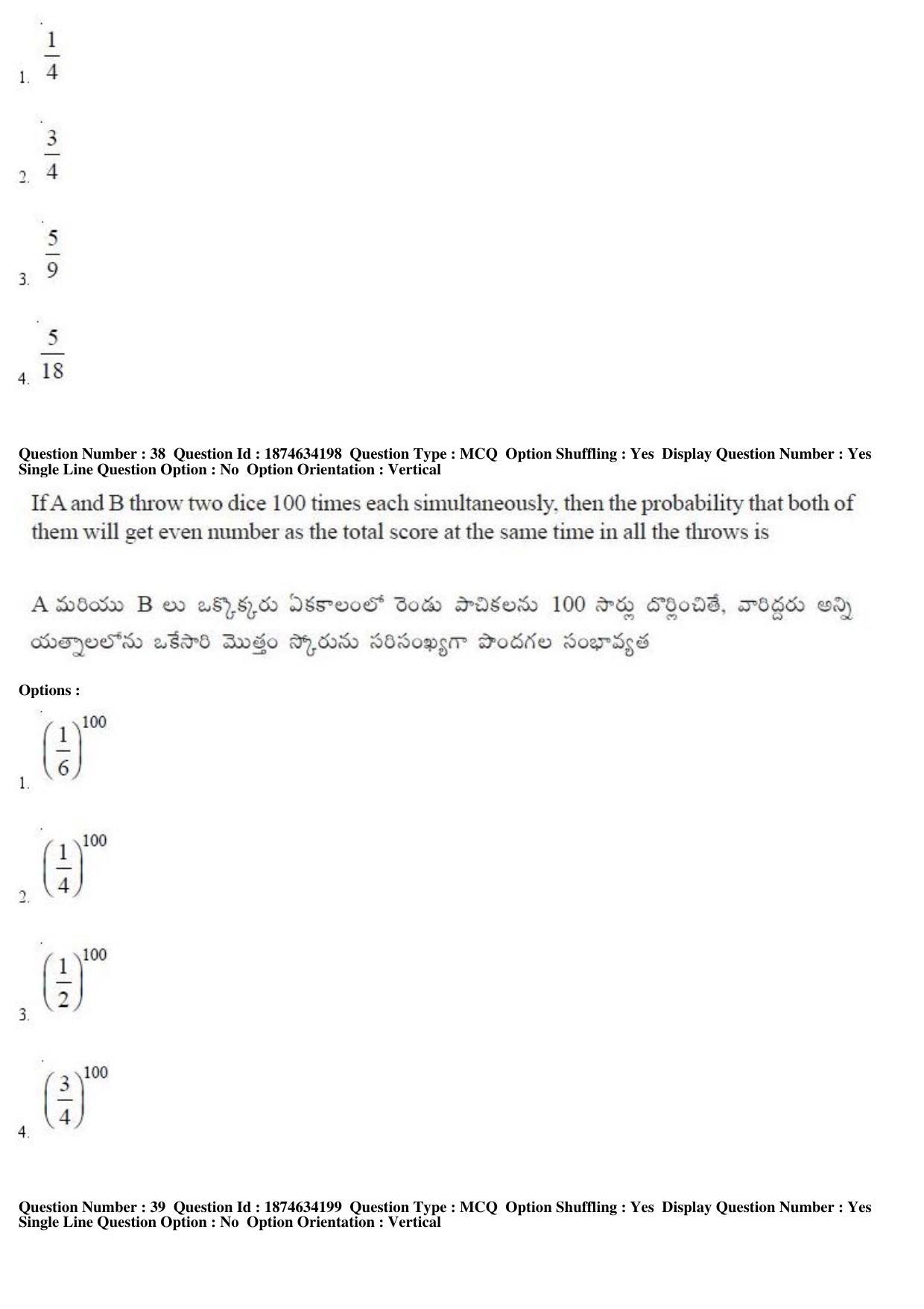 AP EAPCET 2019 - 21 April 2019 Afternoon - Master Engineering Question Paper With Preliminary Keys - Page 23