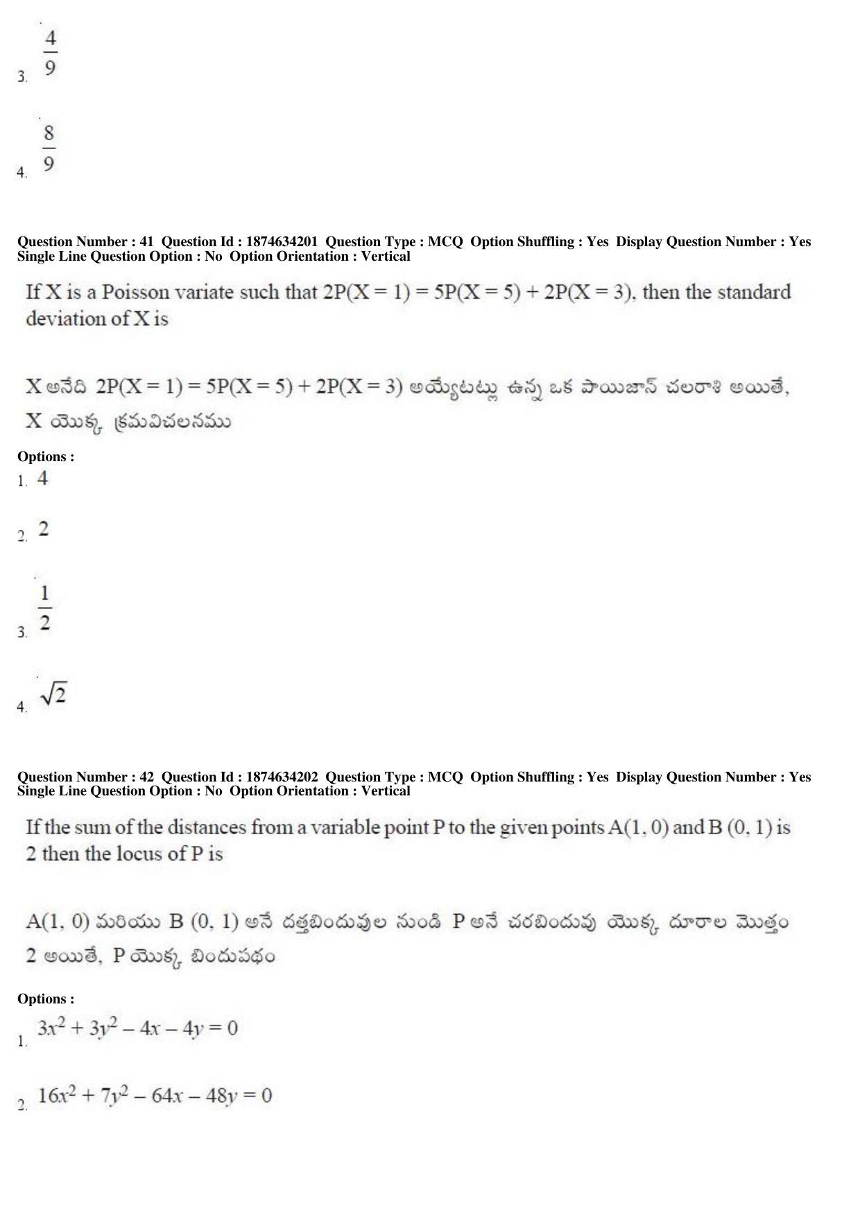 AP EAPCET 2019 - 21 April 2019 Afternoon - Master Engineering Question Paper With Preliminary Keys - Page 25