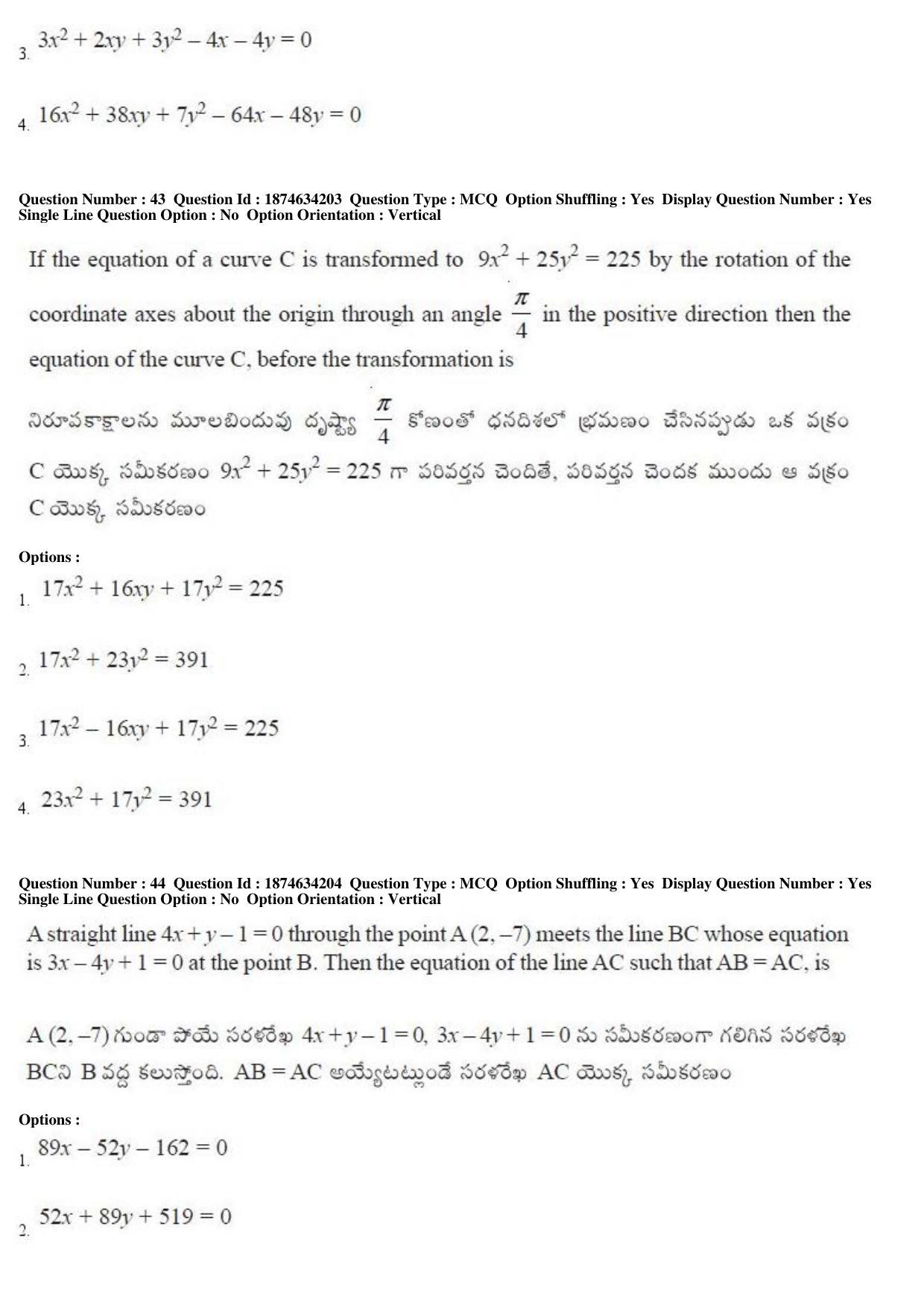 AP EAPCET 2019 - 21 April 2019 Afternoon - Master Engineering Question Paper With Preliminary Keys - Page 26