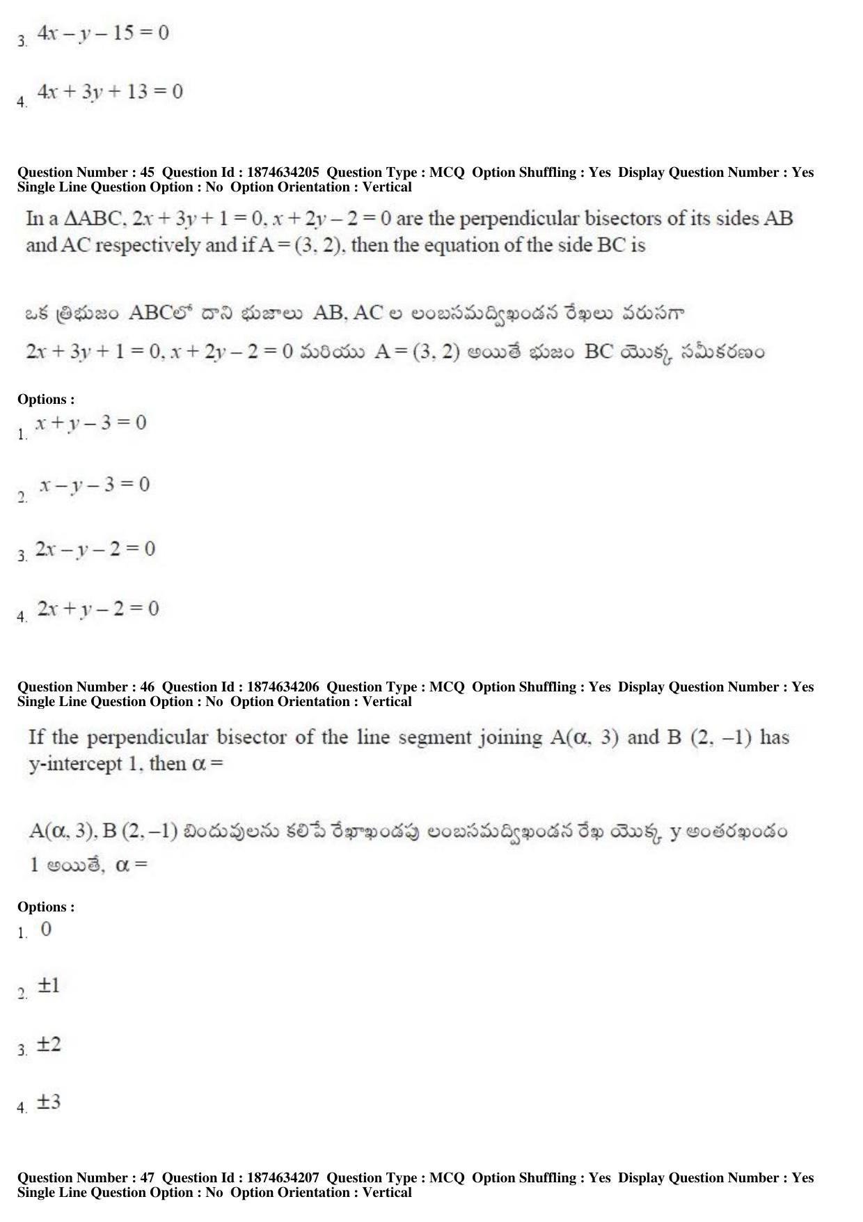 AP EAPCET 2019 - 21 April 2019 Afternoon - Master Engineering Question Paper With Preliminary Keys - Page 27