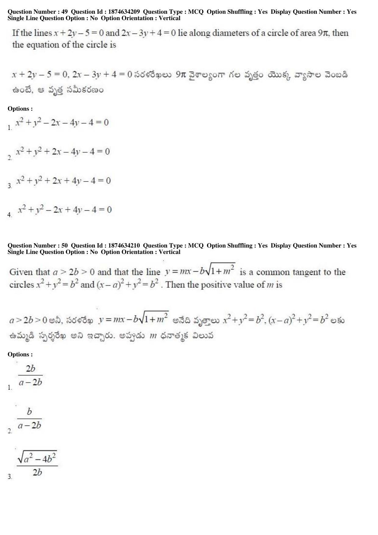 AP EAPCET 2019 - 21 April 2019 Afternoon - Master Engineering Question Paper With Preliminary Keys - Page 29
