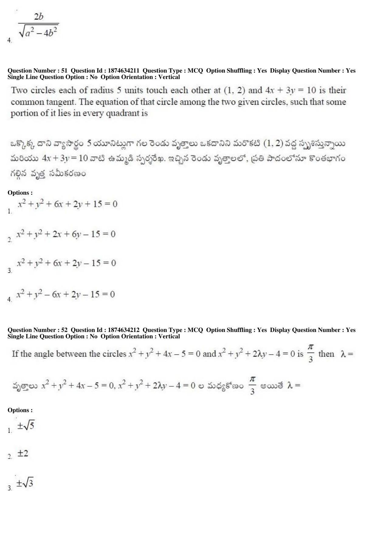 AP EAPCET 2019 - 21 April 2019 Afternoon - Master Engineering Question Paper With Preliminary Keys - Page 30