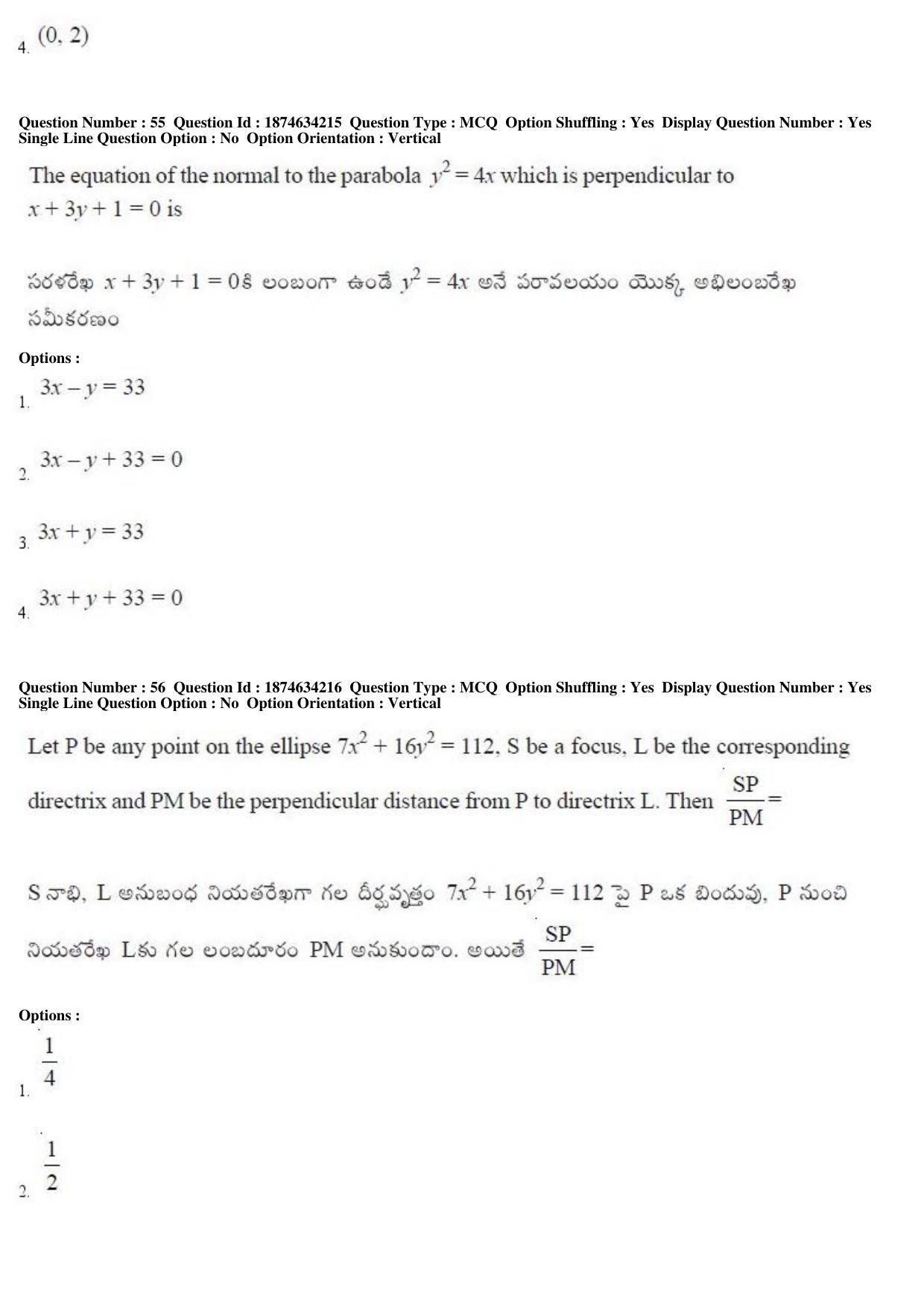 AP EAPCET 2019 - 21 April 2019 Afternoon - Master Engineering Question Paper With Preliminary Keys - Page 32