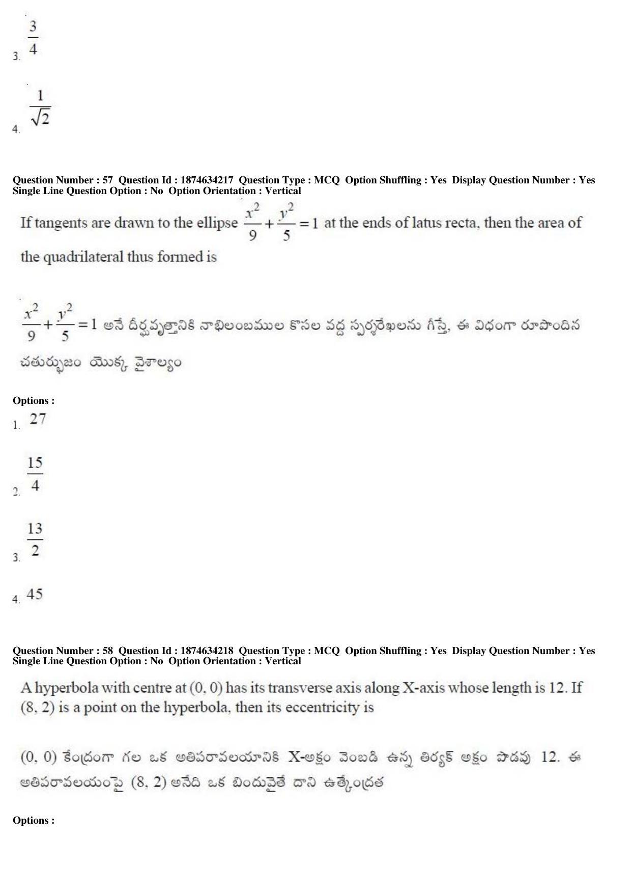 AP EAPCET 2019 - 21 April 2019 Afternoon - Master Engineering Question Paper With Preliminary Keys - Page 33