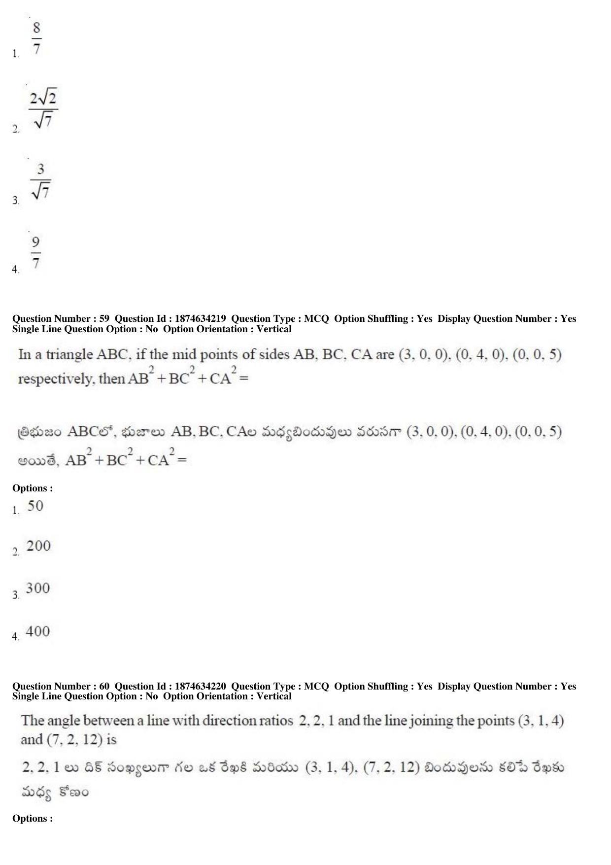AP EAPCET 2019 - 21 April 2019 Afternoon - Master Engineering Question Paper With Preliminary Keys - Page 34
