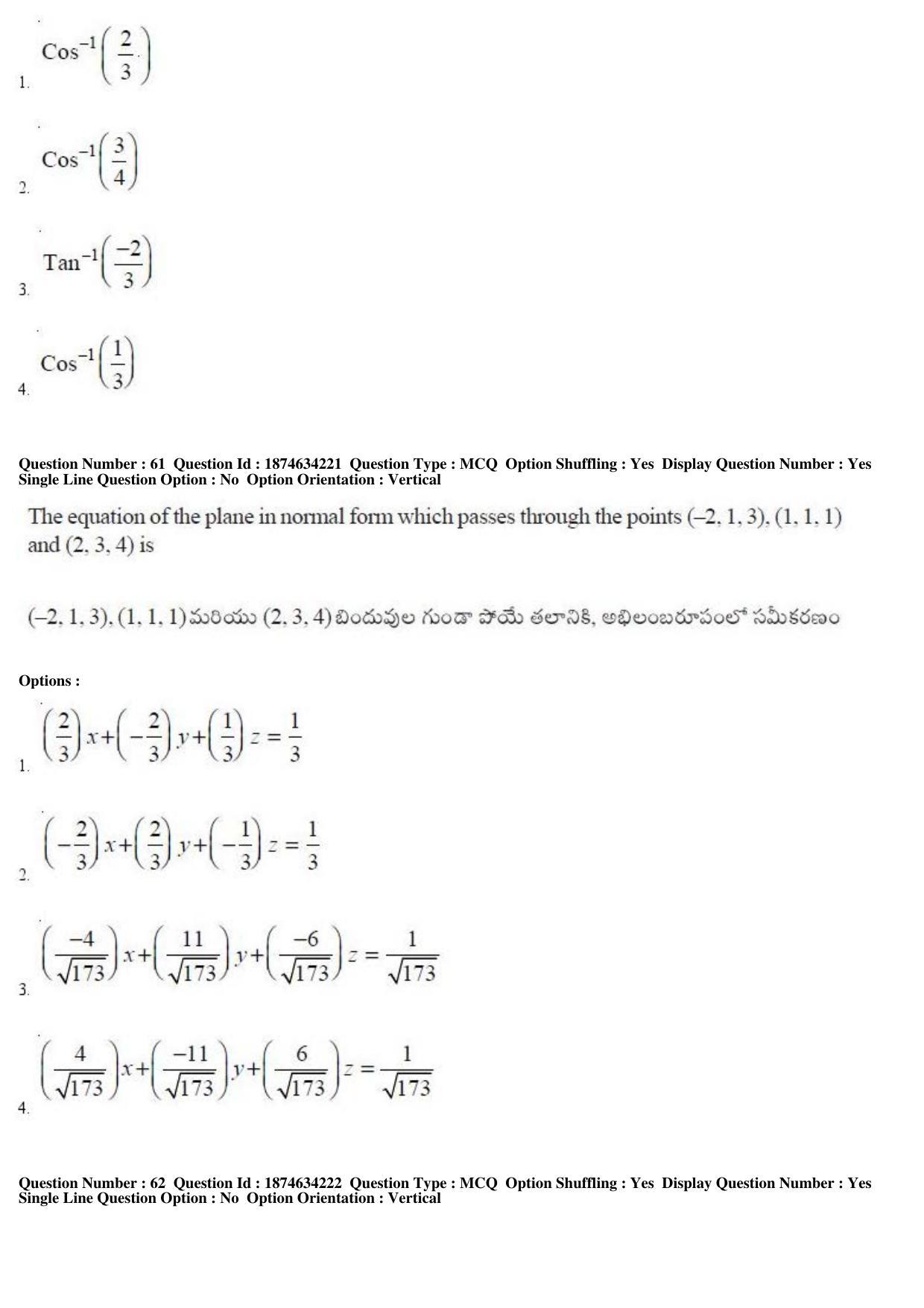 AP EAPCET 2019 - 21 April 2019 Afternoon - Master Engineering Question Paper With Preliminary Keys - Page 35