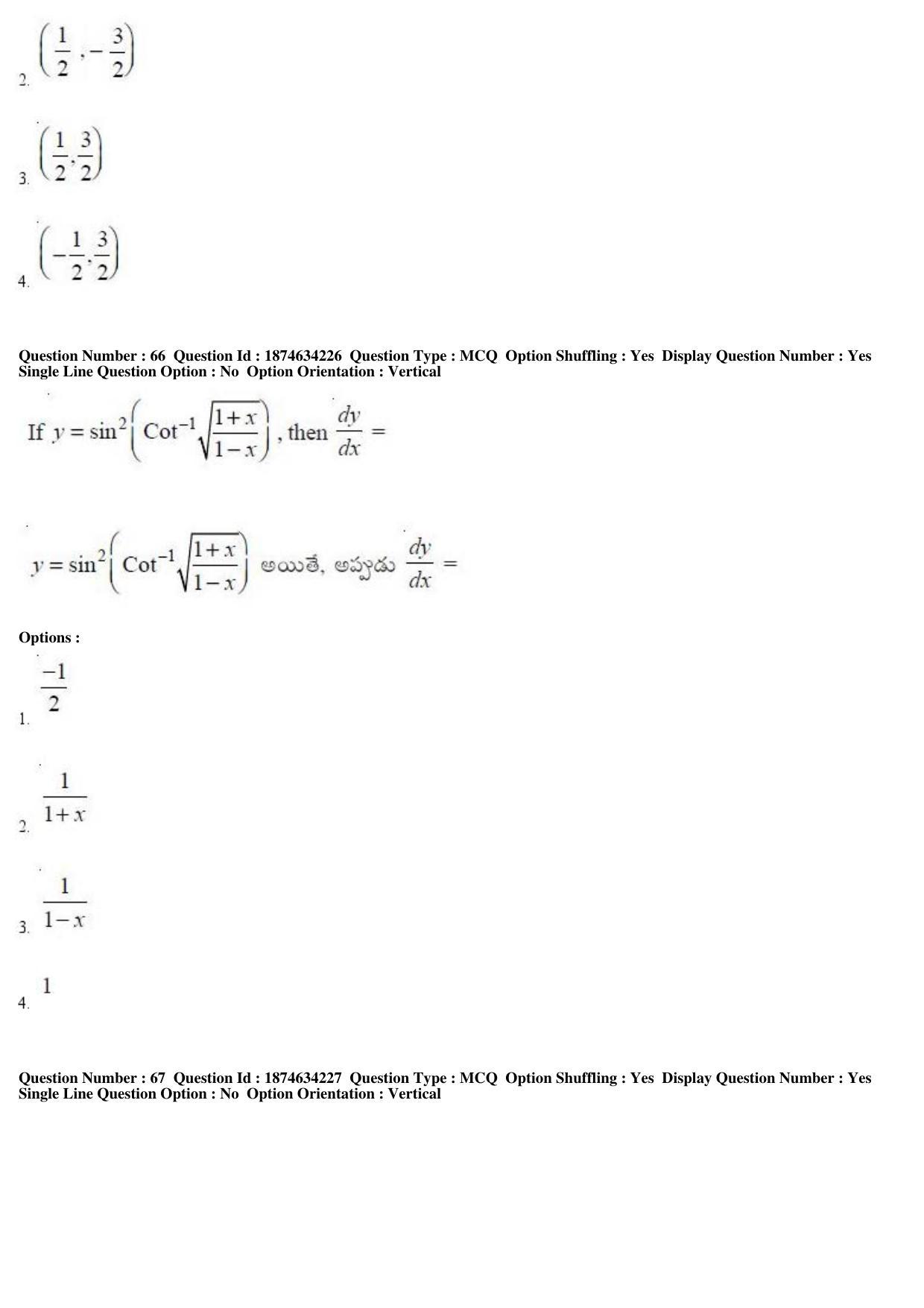AP EAPCET 2019 - 21 April 2019 Afternoon - Master Engineering Question Paper With Preliminary Keys - Page 38