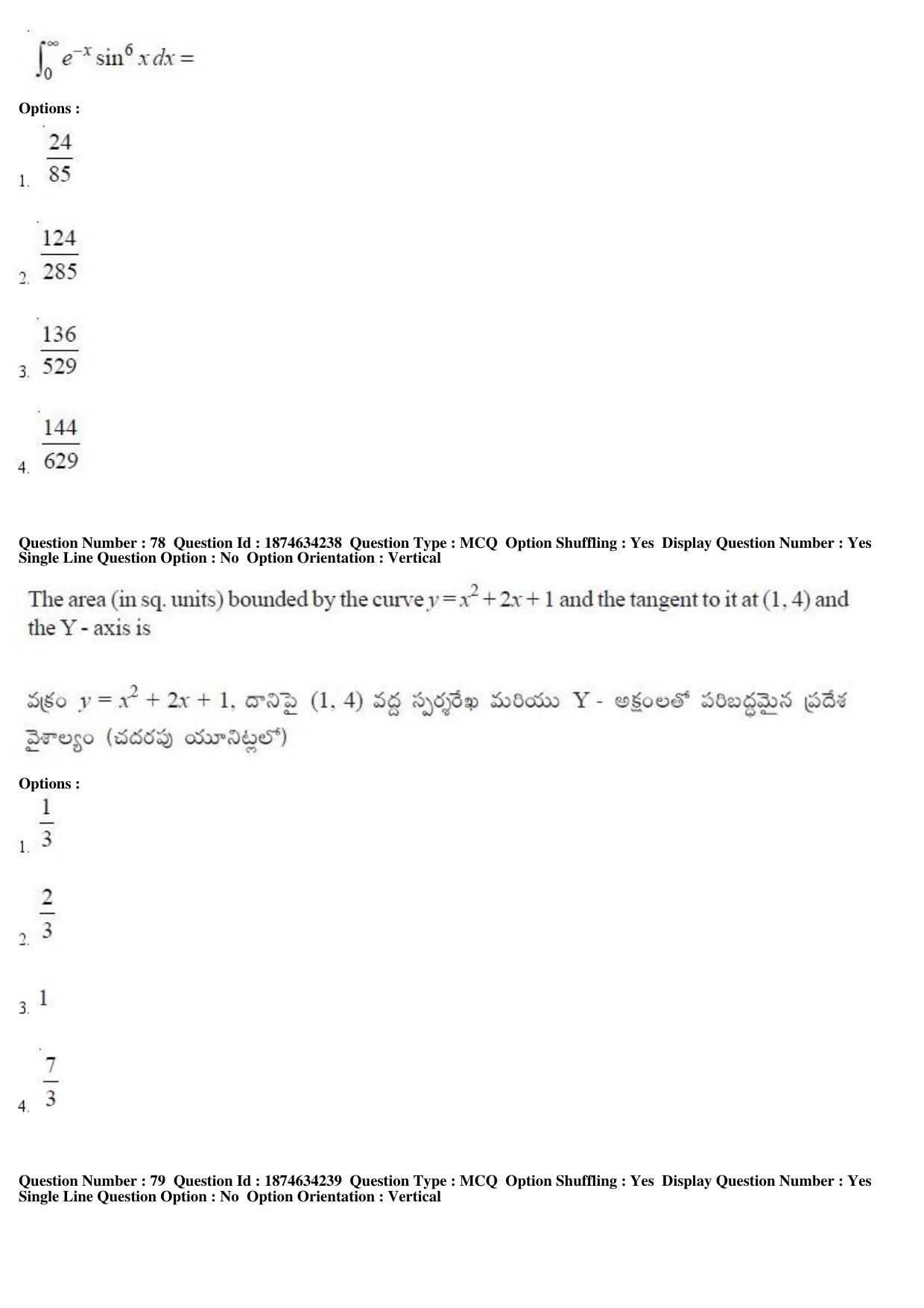 AP EAPCET 2019 - 21 April 2019 Afternoon - Master Engineering Question Paper With Preliminary Keys - Page 44