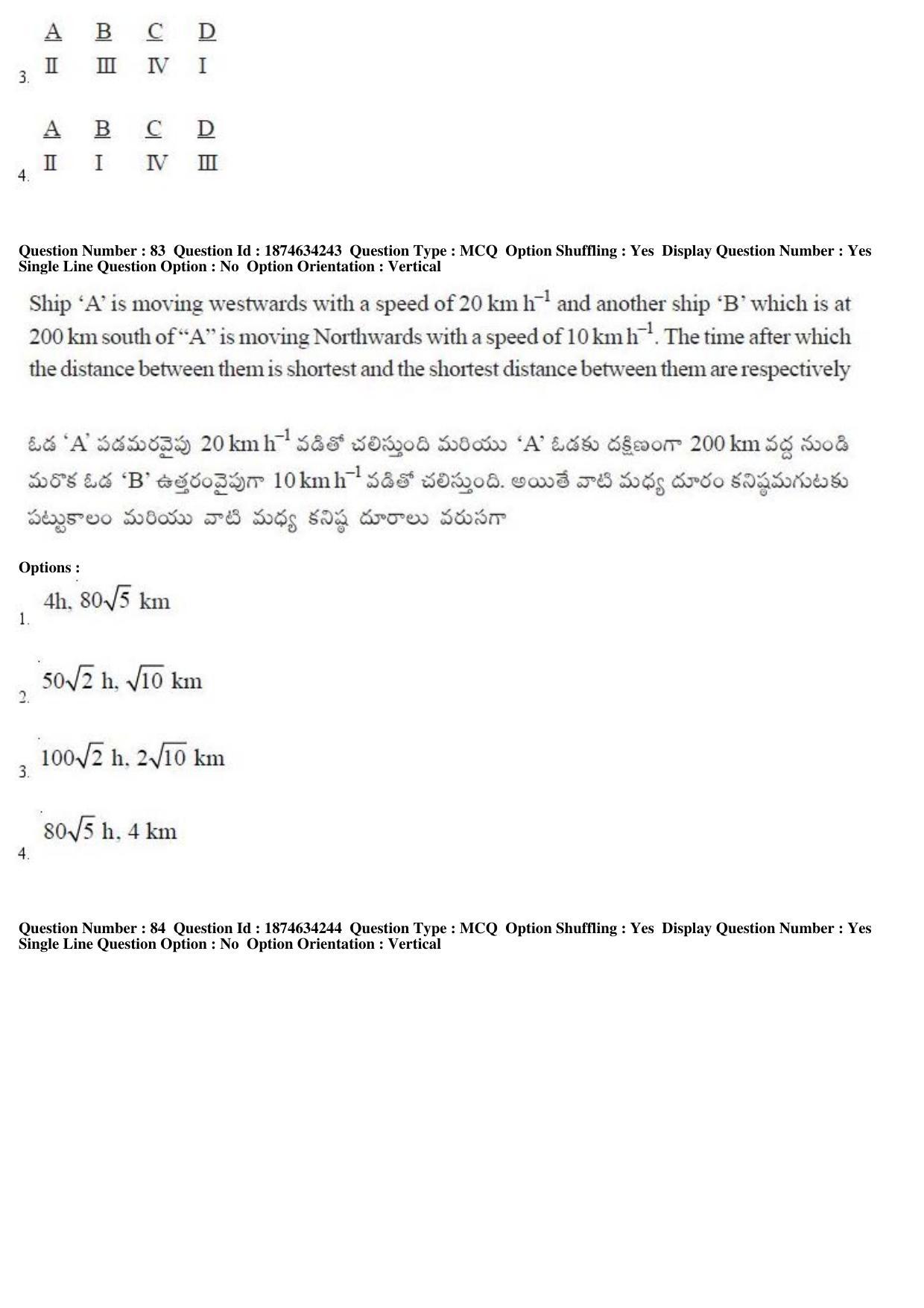 AP EAPCET 2019 - 21 April 2019 Afternoon - Master Engineering Question Paper With Preliminary Keys - Page 48