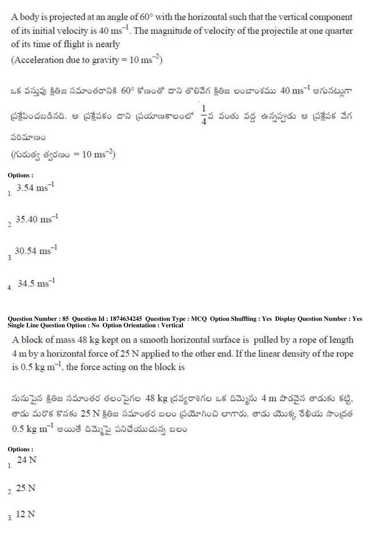 AP EAPCET 2019 - 21 April 2019 Afternoon - Master Engineering Question Paper With Preliminary Keys - Page 49