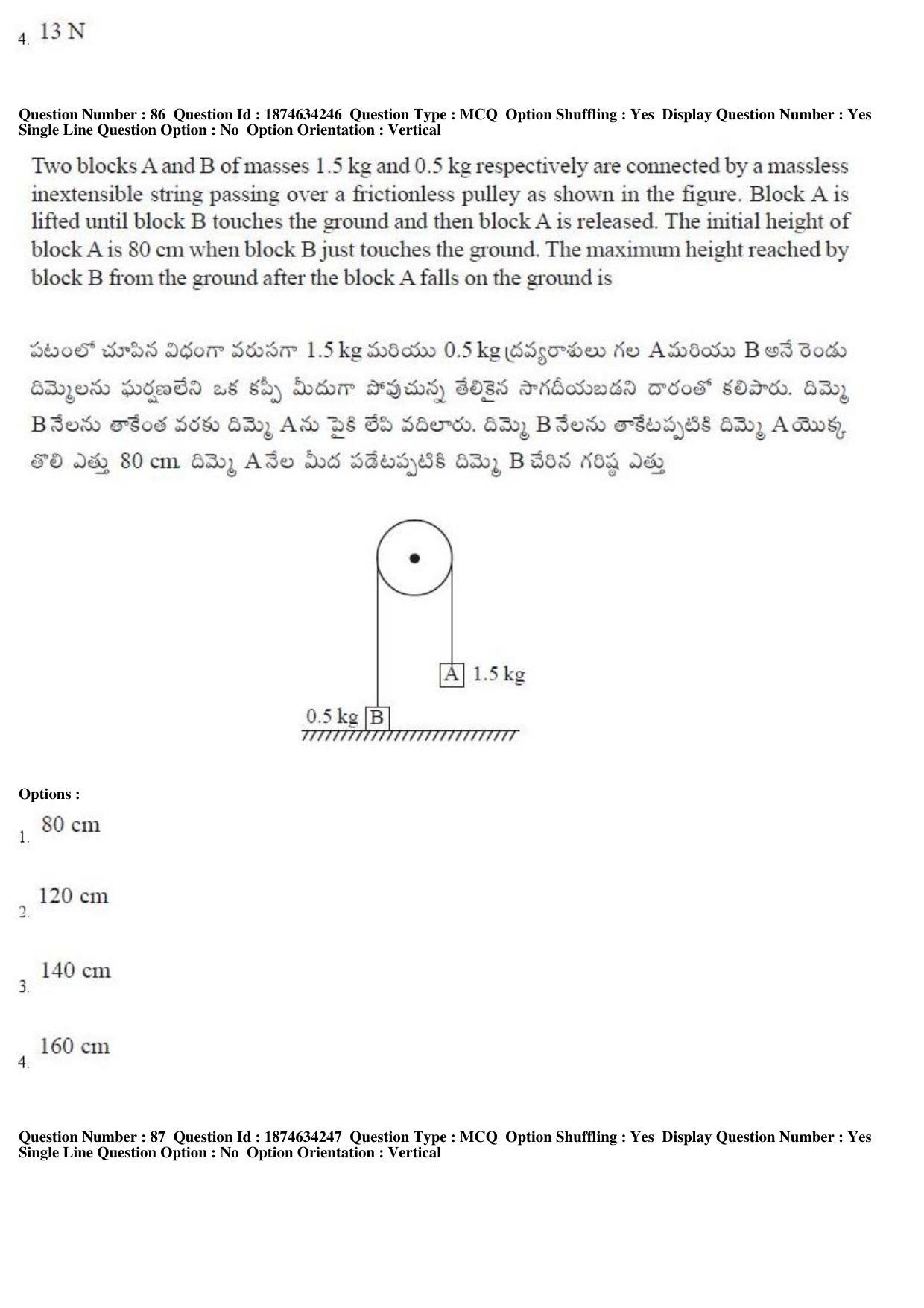 AP EAPCET 2019 - 21 April 2019 Afternoon - Master Engineering Question Paper With Preliminary Keys - Page 50