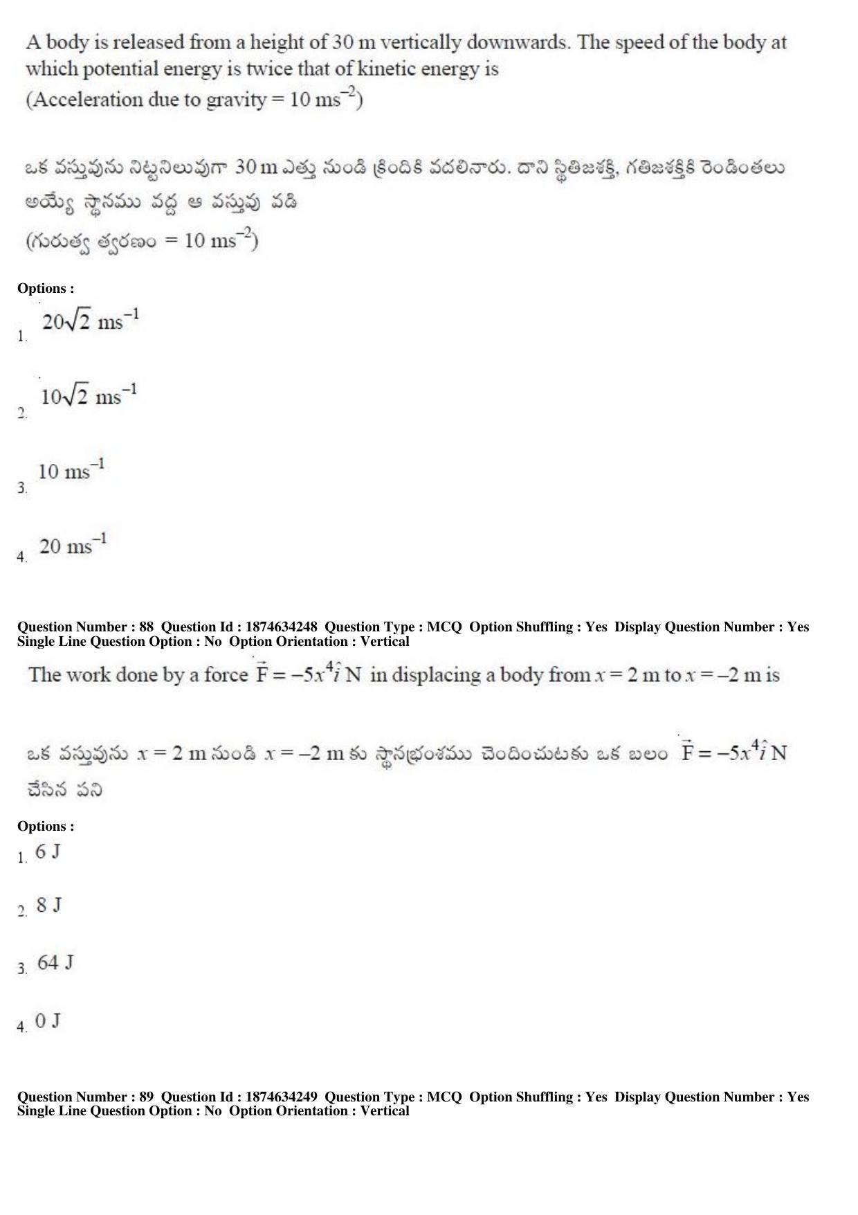 AP EAPCET 2019 - 21 April 2019 Afternoon - Master Engineering Question Paper With Preliminary Keys - Page 51