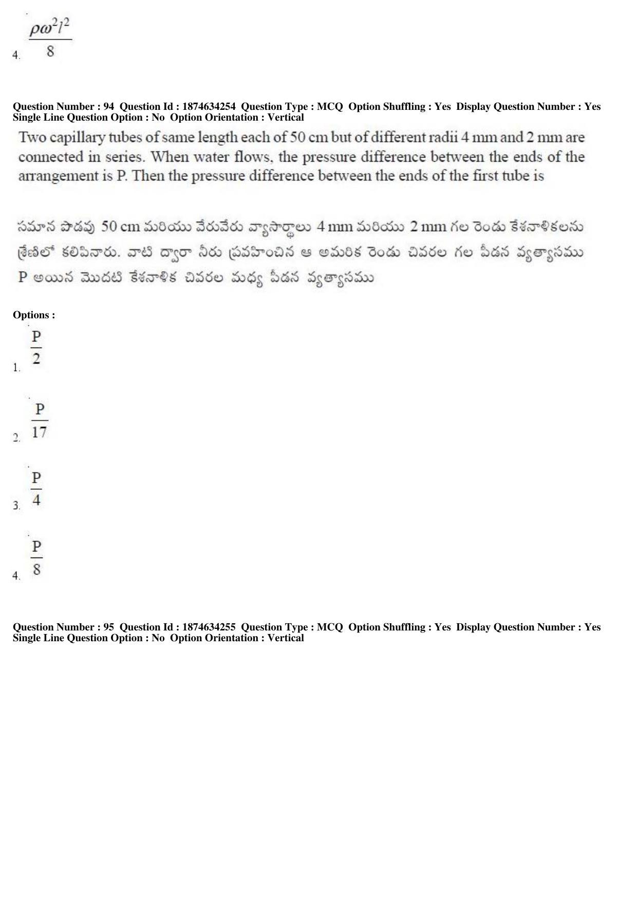 AP EAPCET 2019 - 21 April 2019 Afternoon - Master Engineering Question Paper With Preliminary Keys - Page 55