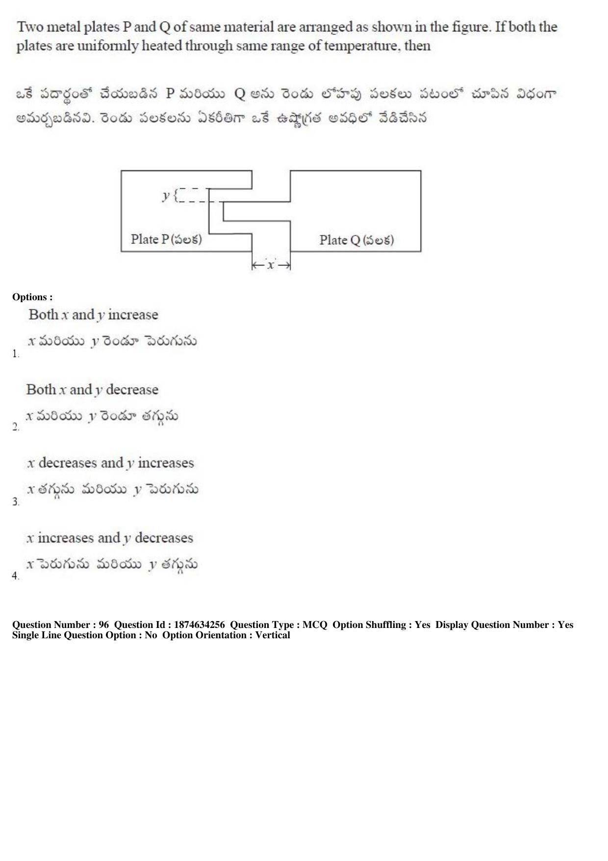 AP EAPCET 2019 - 21 April 2019 Afternoon - Master Engineering Question Paper With Preliminary Keys - Page 56