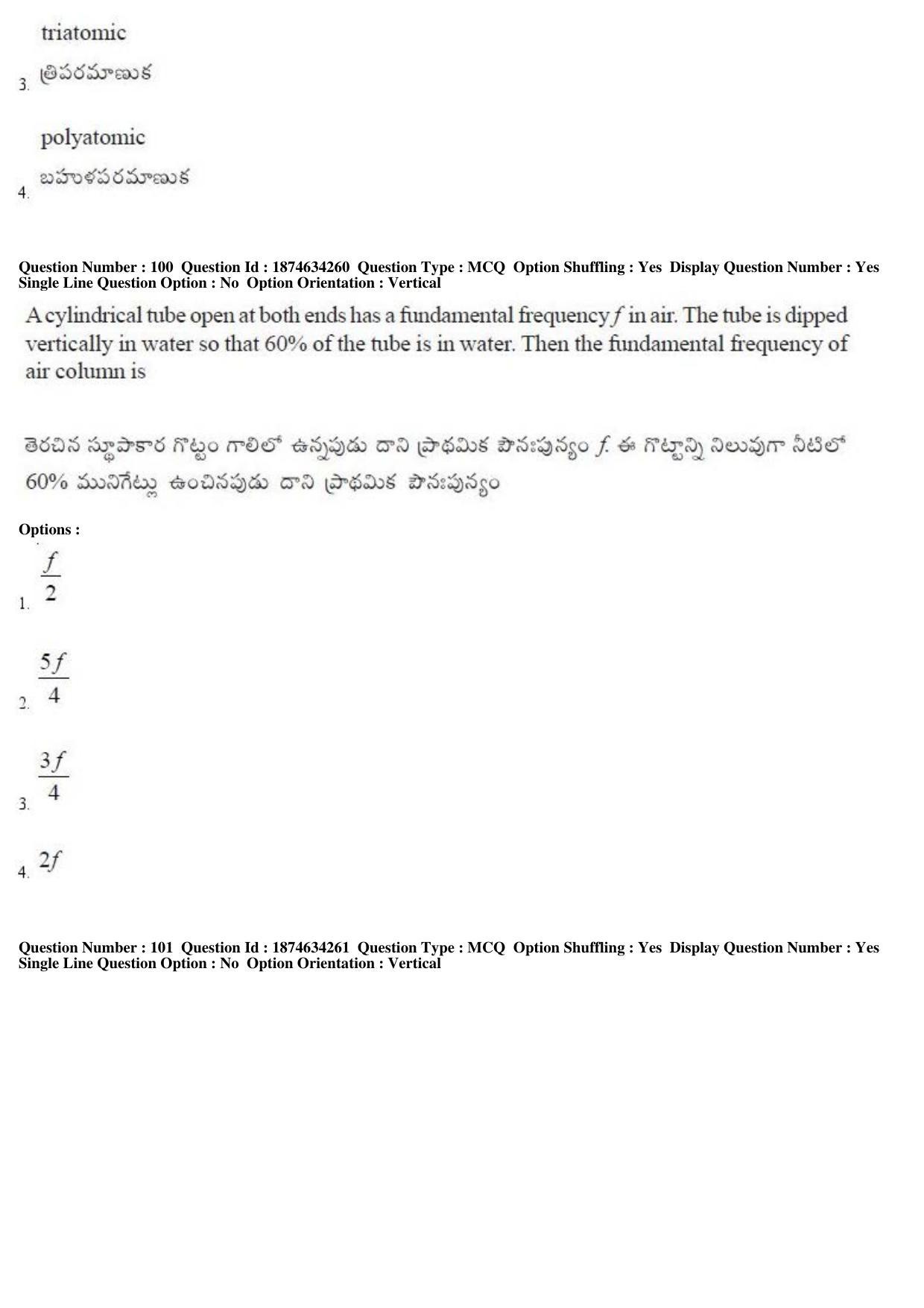 AP EAPCET 2019 - 21 April 2019 Afternoon - Master Engineering Question Paper With Preliminary Keys - Page 59