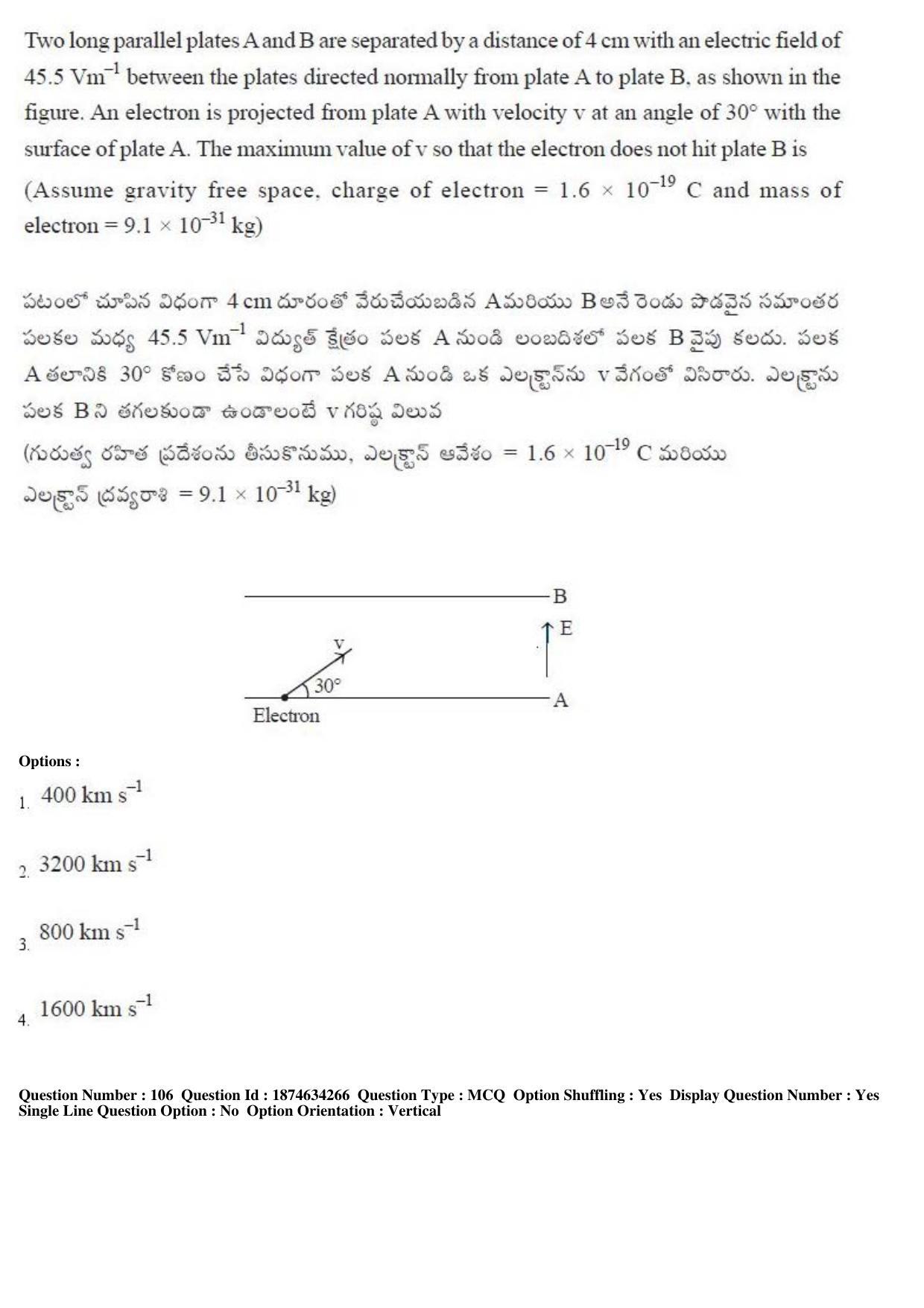 AP EAPCET 2019 - 21 April 2019 Afternoon - Master Engineering Question Paper With Preliminary Keys - Page 62