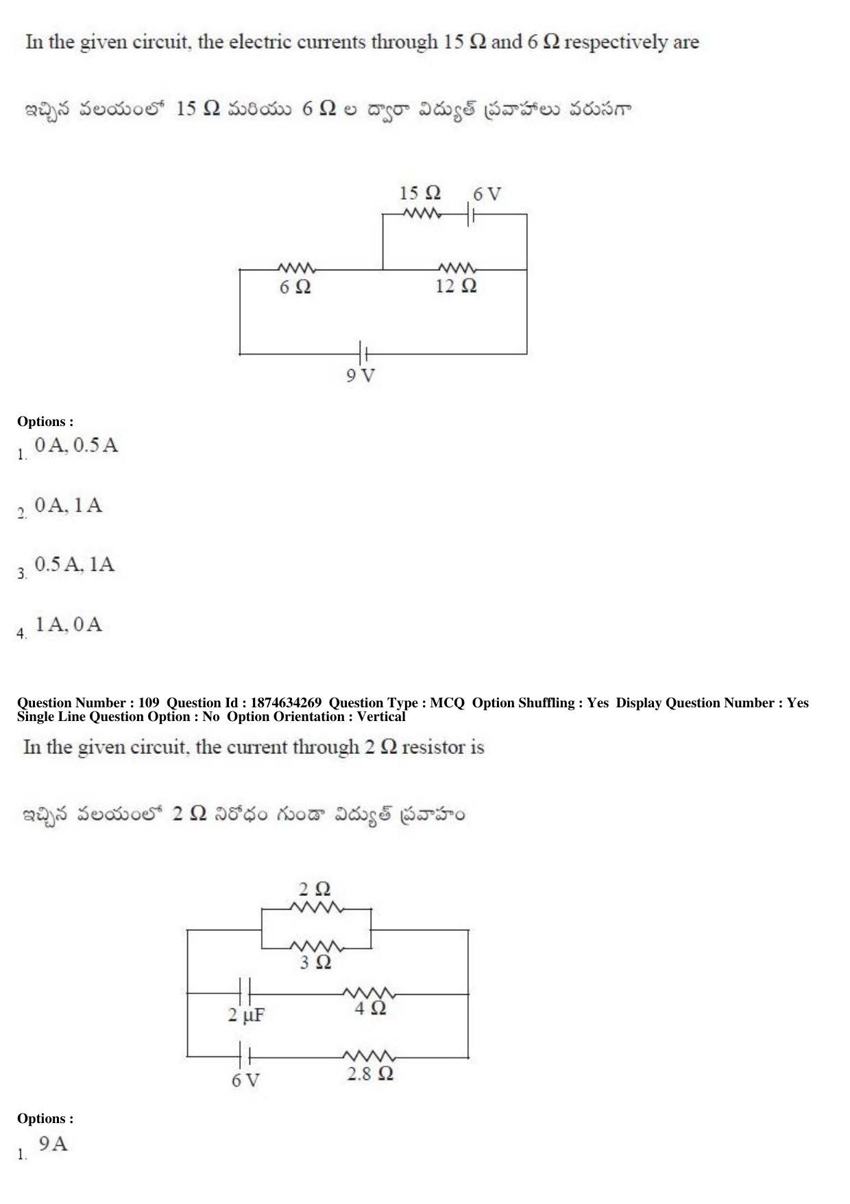 AP EAPCET 2019 - 21 April 2019 Afternoon - Master Engineering Question Paper With Preliminary Keys - Page 64